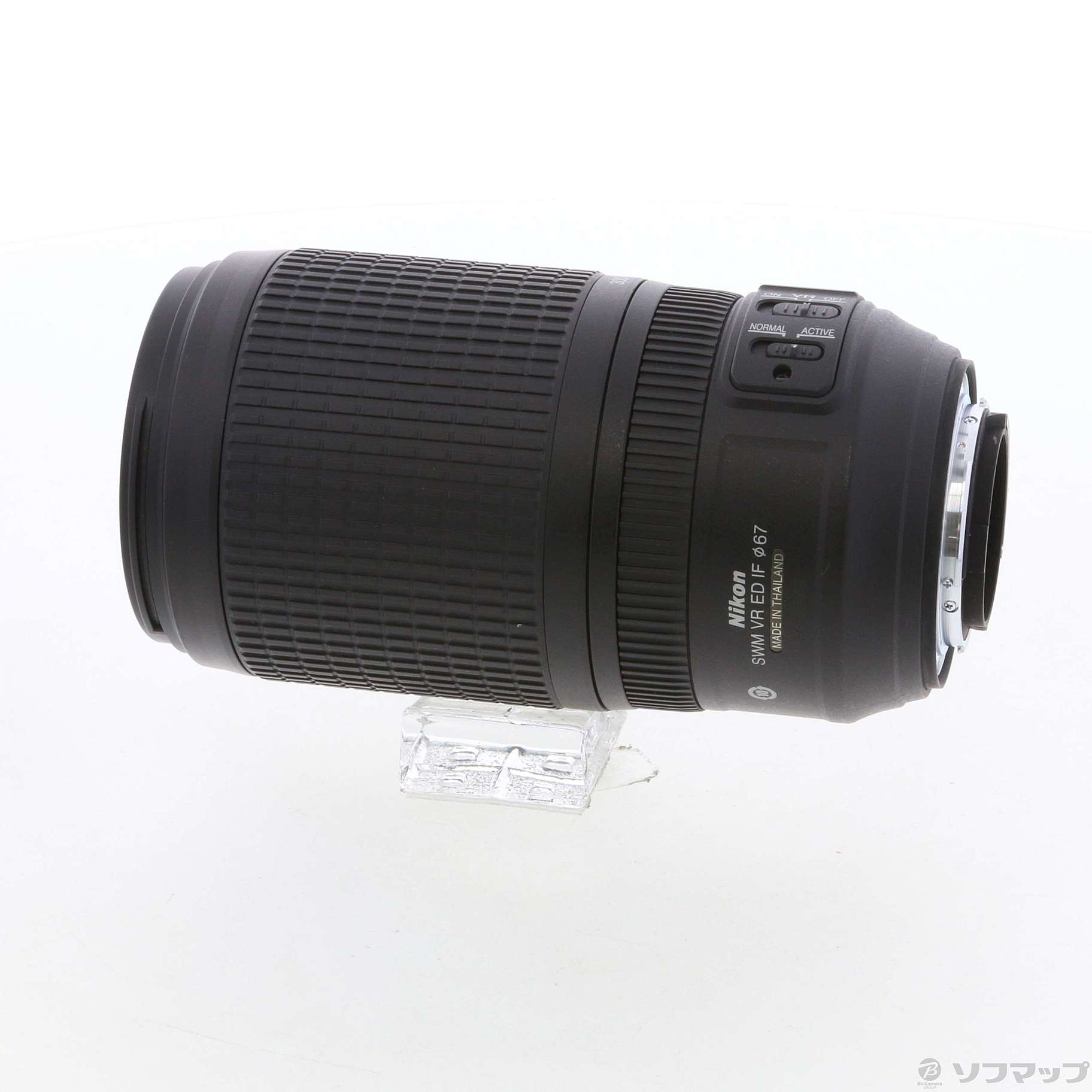 中古】Nikon AF-S VR ED 70-300mm F4.5-5.6 G [2133030720810