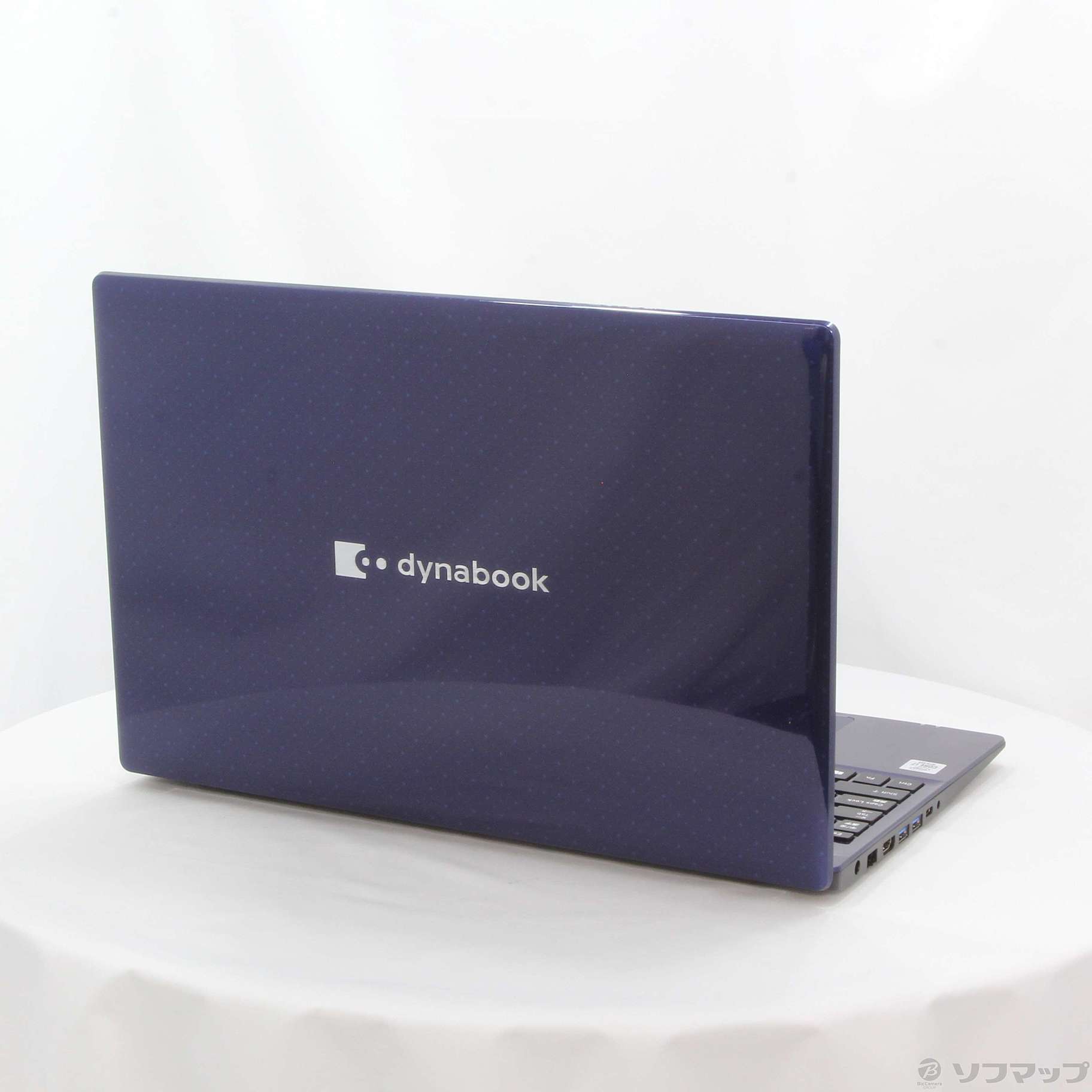 dynabook C7 P1C7MPBL [スタイリッシュブルー] 中古】〔展示品〕 dynabook C7 P1C7MPBL スタイリッシュブルー