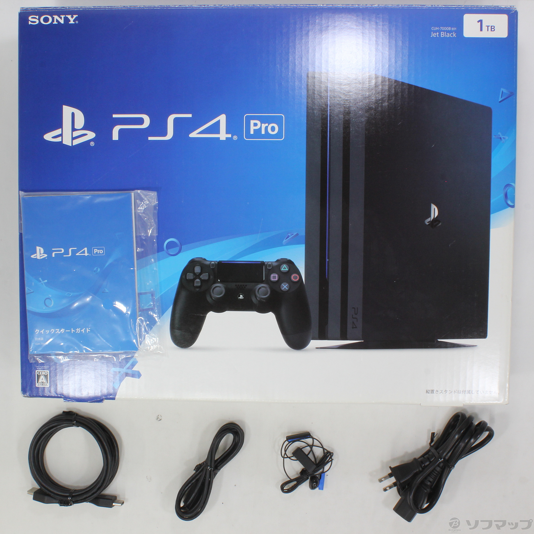 PlayStation4 Pro ジェットブラック 1TB  CUH-7000B