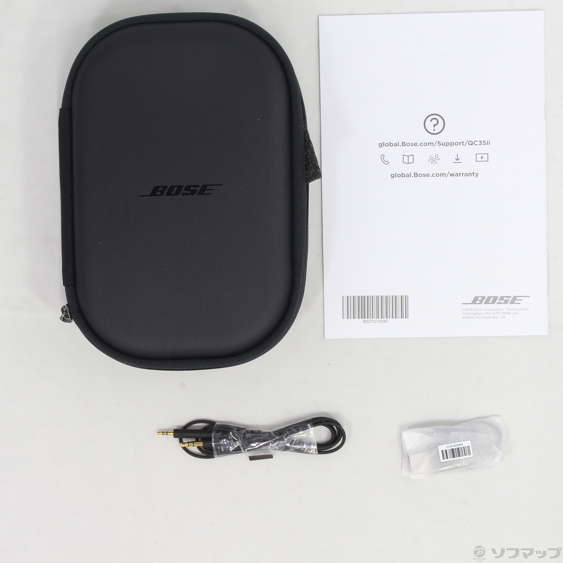 quietcomfort35iiblk