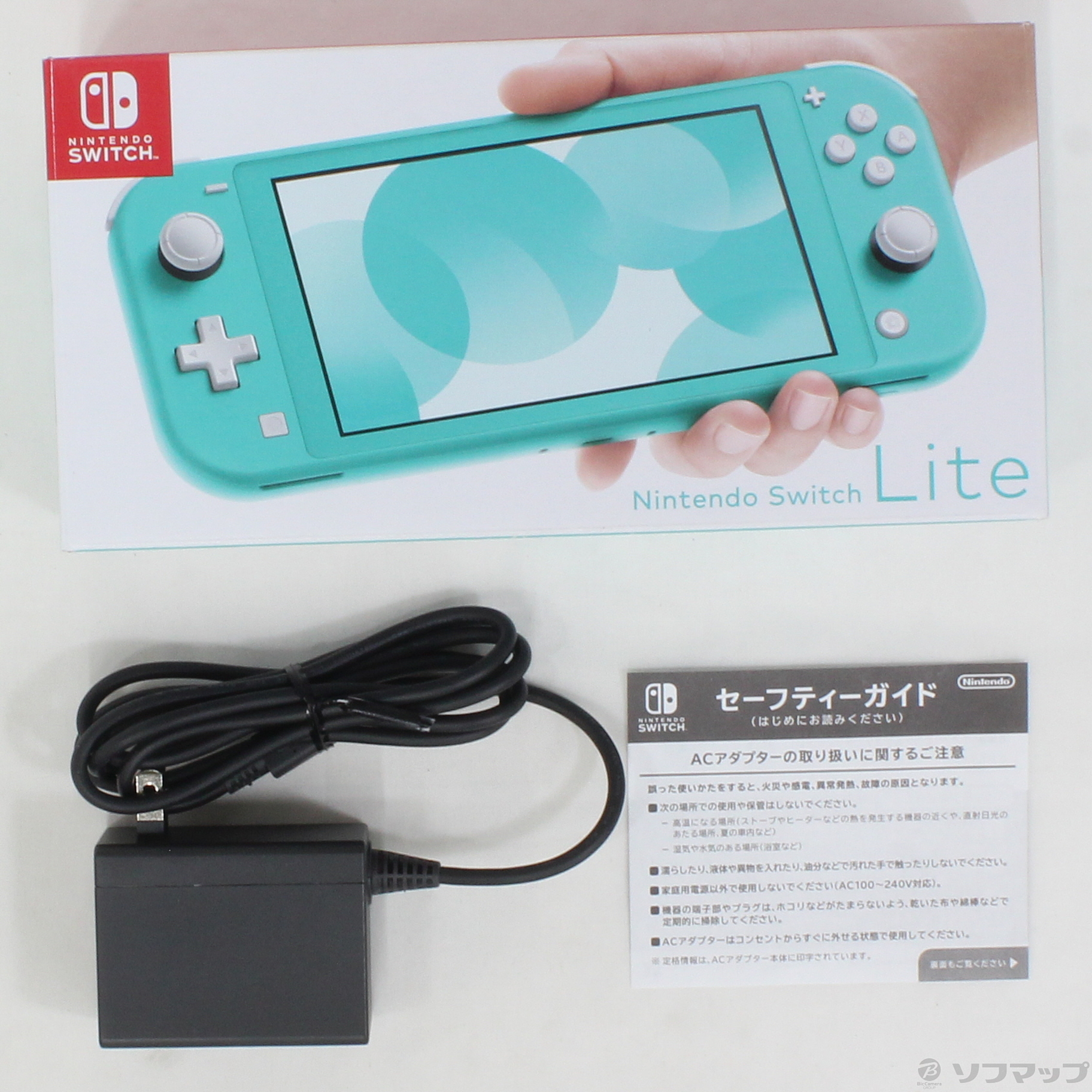 中古品 Nintendo Switch Lite ターコイズ の通販はソフマップ Sofmap