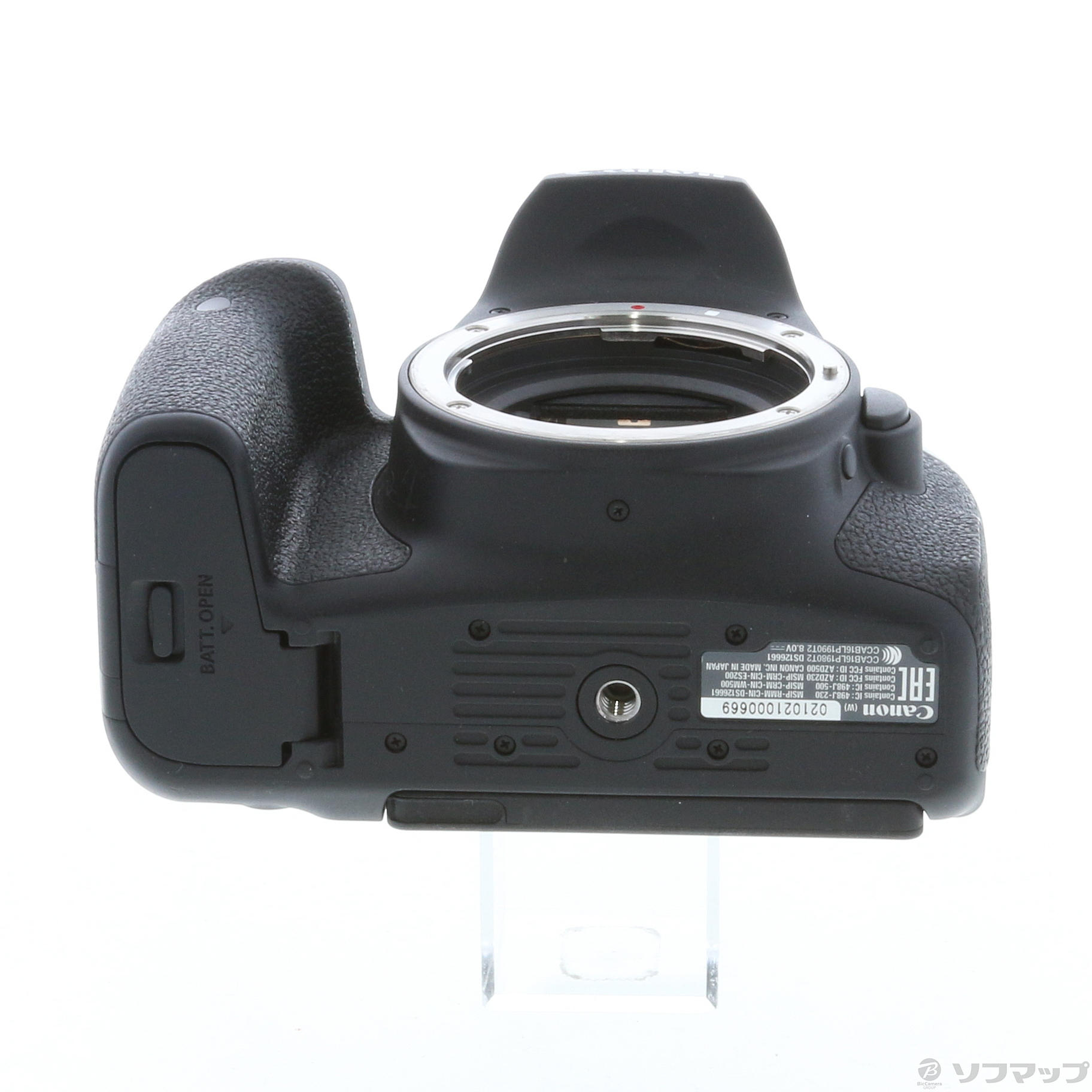 中古】EOS Kiss X9i EF-S18-135 IS USM レンズキット ◇06/13(日