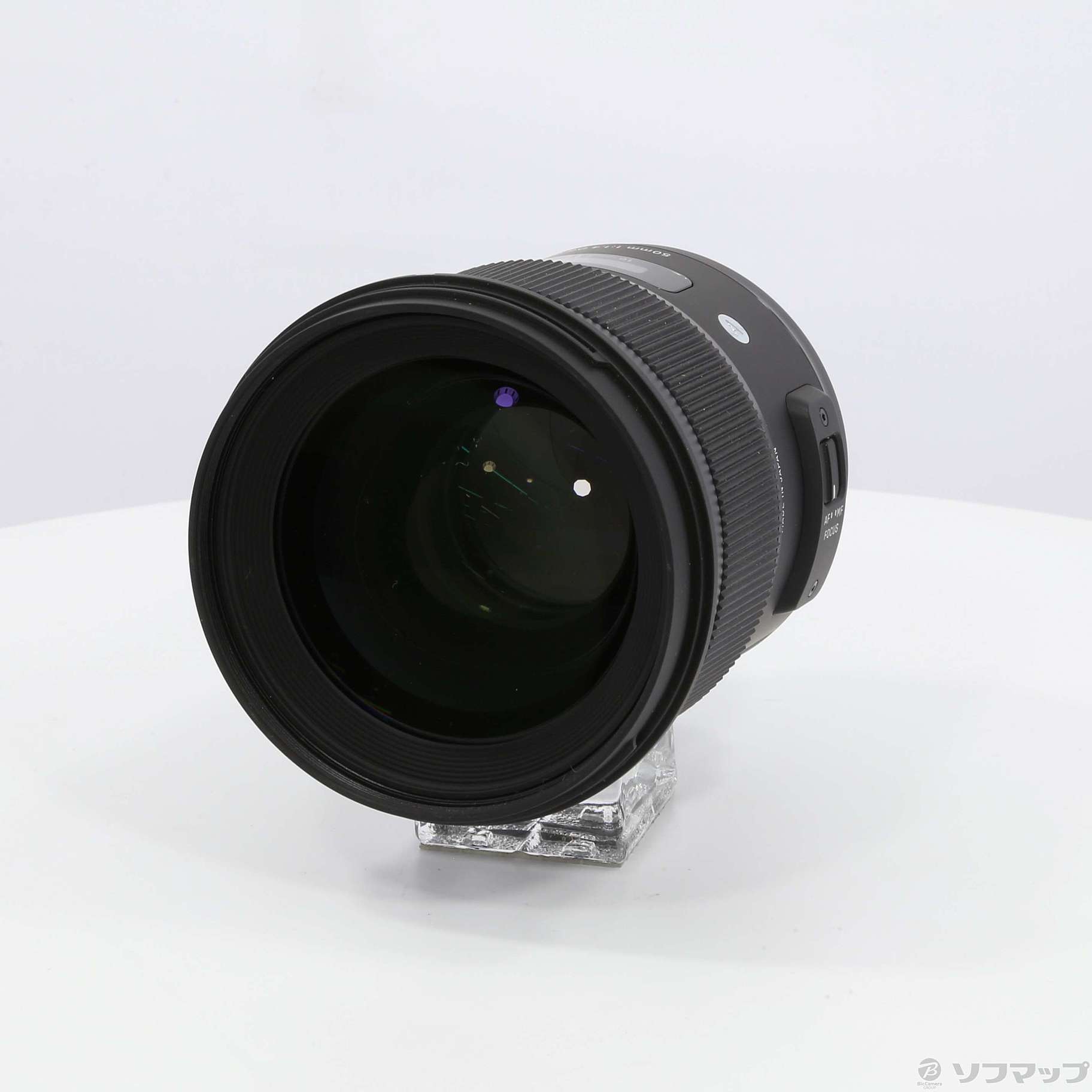 中古 Sigma 50mm F1 4 Dg Hsm Nikon用 Art レンズ 06 29 火 値下げ リコレ ソフマップの中古通販サイト