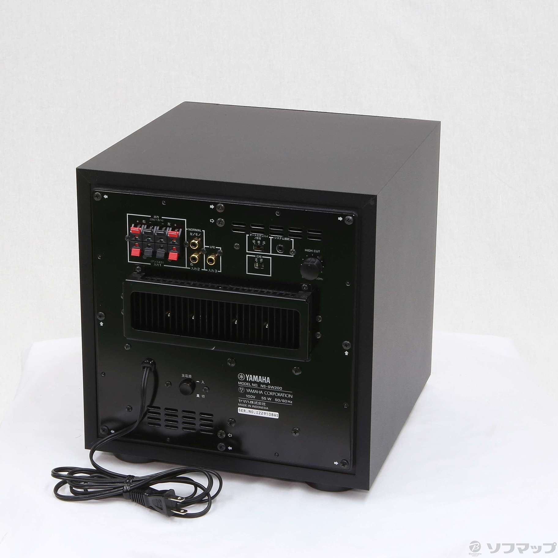 中古】〔展示品〕〔展示品〕 NS-SW200 [2133030751418] - リコレ 