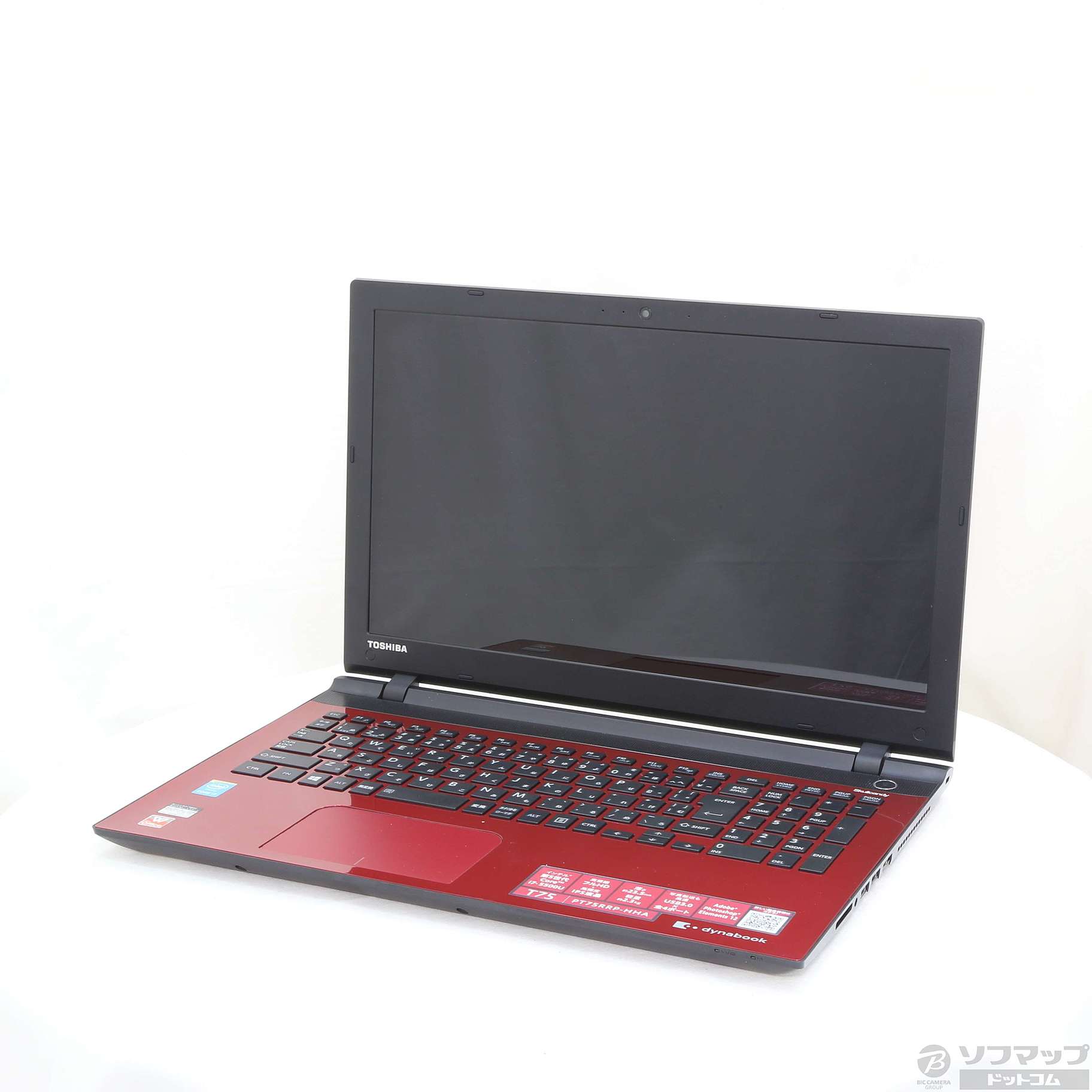 中古】dynabook T75／RR PT75RRP-HHA モデナレッド ◇03/04(木)新入荷