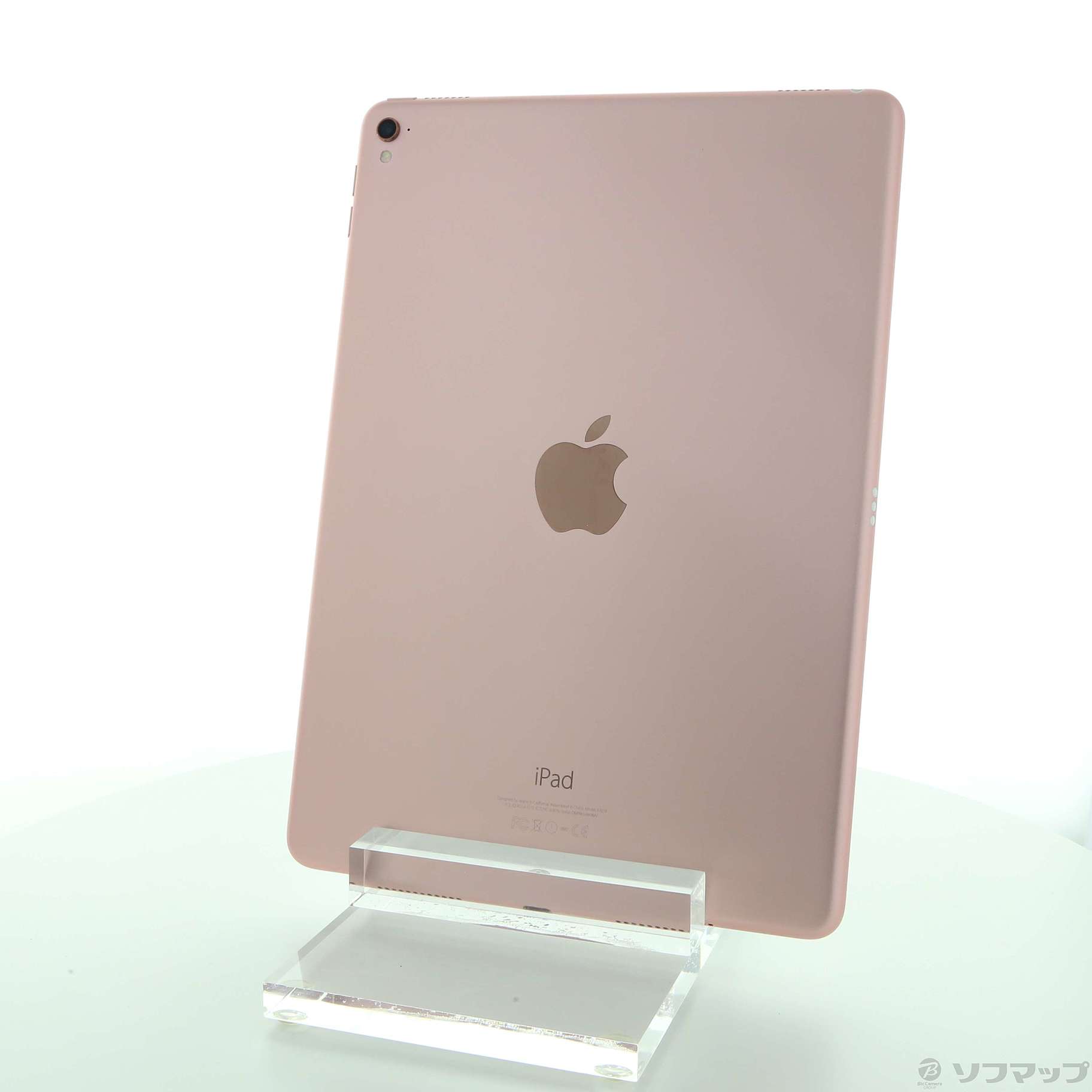 中古品 Ipad Pro 9 7インチ 128gb ローズゴールド Mm192j A Wi Fi の通販はソフマップ Sofmap