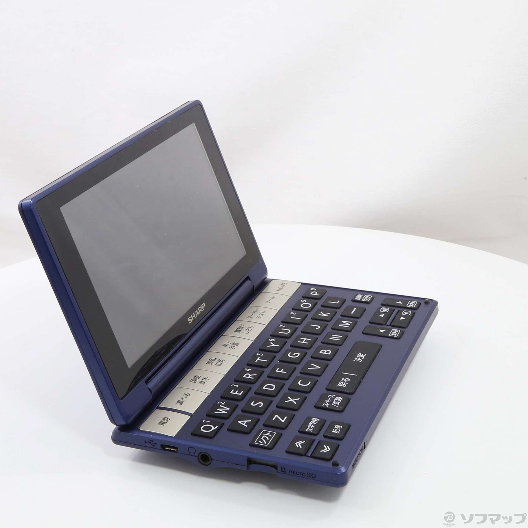 中古】Brain PW-SH3-K ネイビー [2133030773816] - リコレ