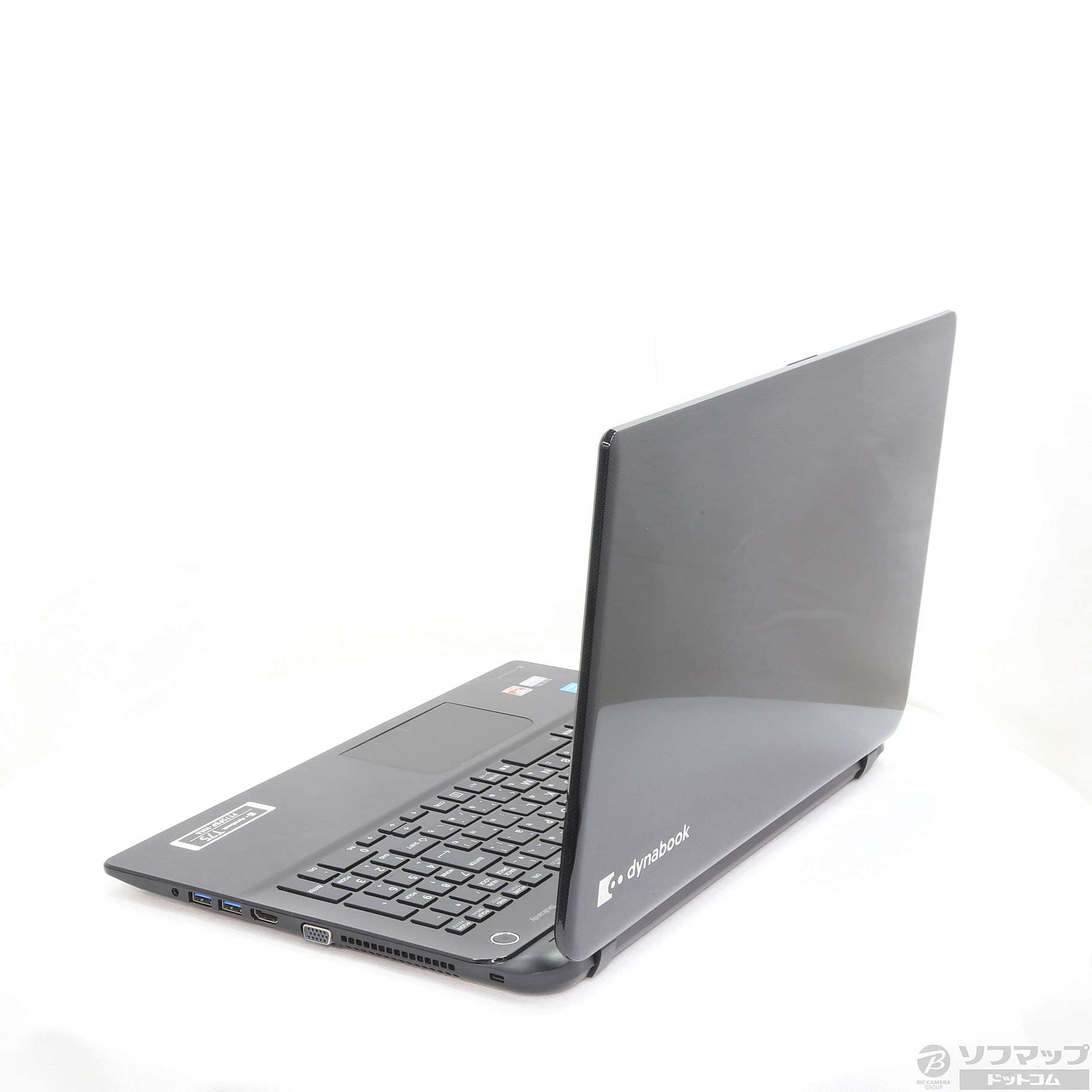 Dynabook T75/PB PT75PBP-HHA 【公式通販】