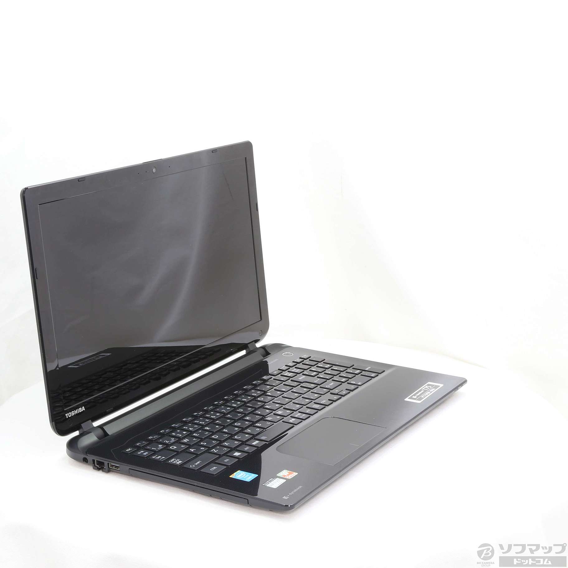 その他ノートPC本体 Dynabook T75/PB PT75PBP-HHA その他ノートPC本体 Dynabook T75/PB PT75PBP-HHA 東芝 dynabook