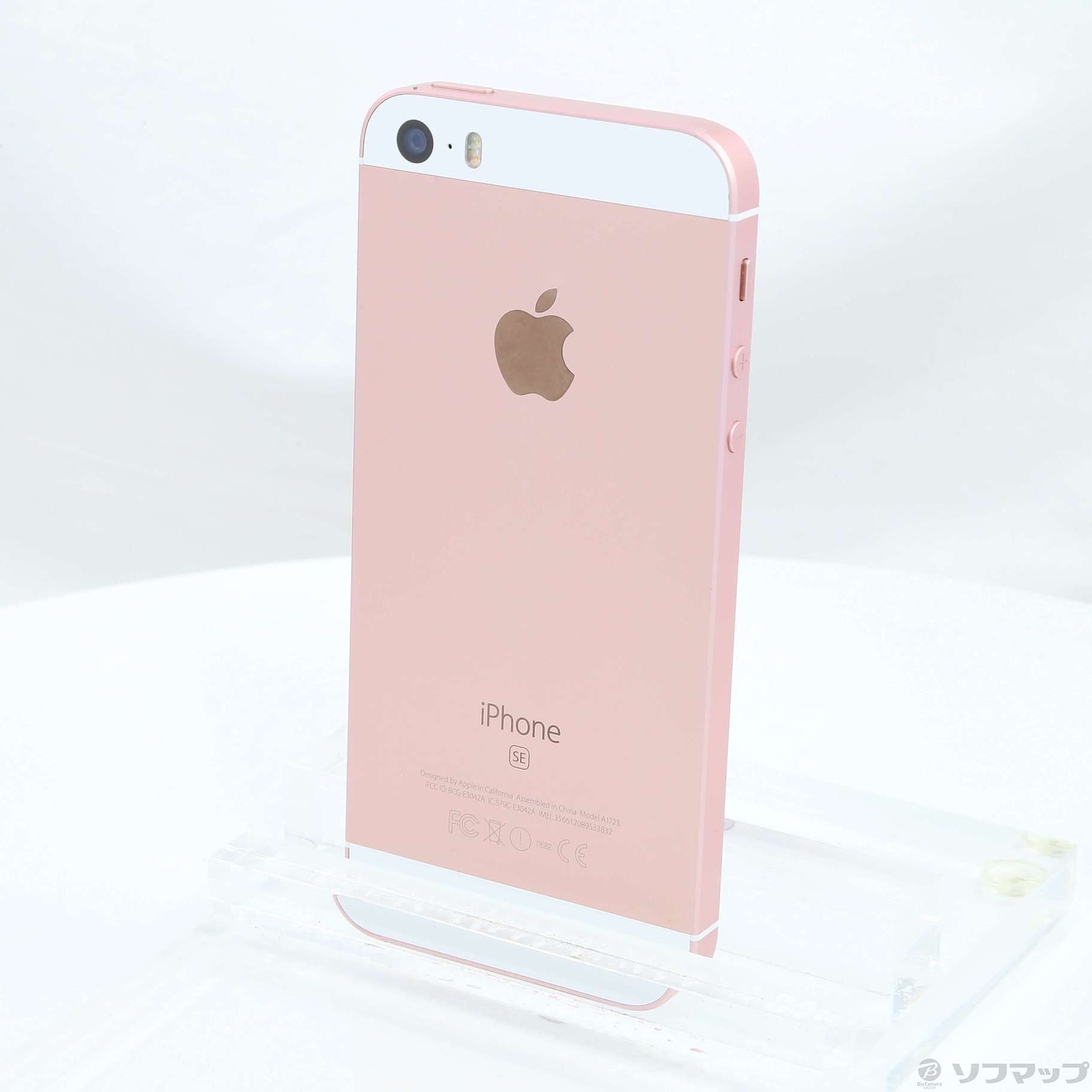 中古】iPhone SE 32GB ローズゴールド MP852J／A SIMフリー