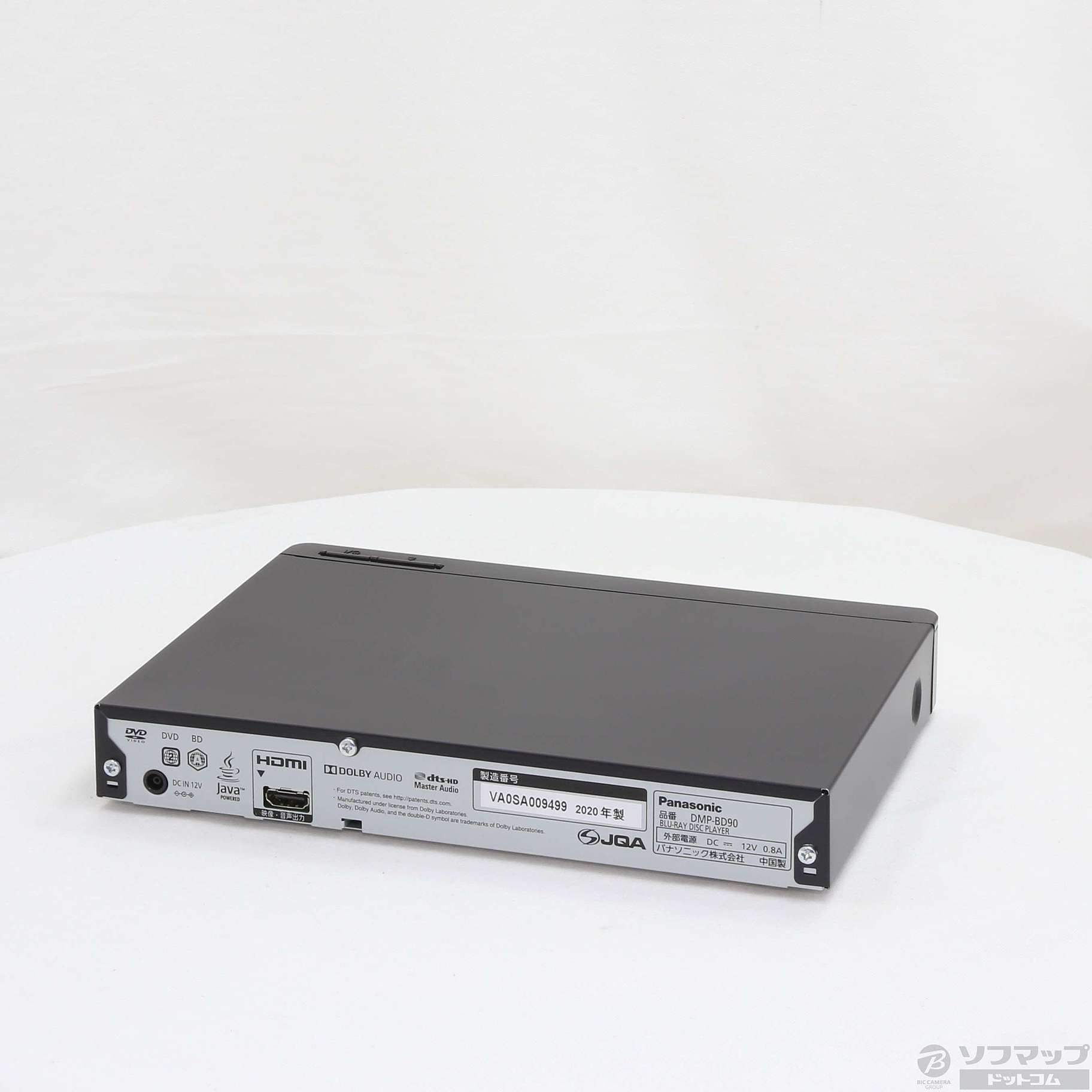 新品未開封 Panasonic DMP-BD90-K BLACK Amazon.com: Panasonic DMP-BD90P-K Blu-ray DVD Player with