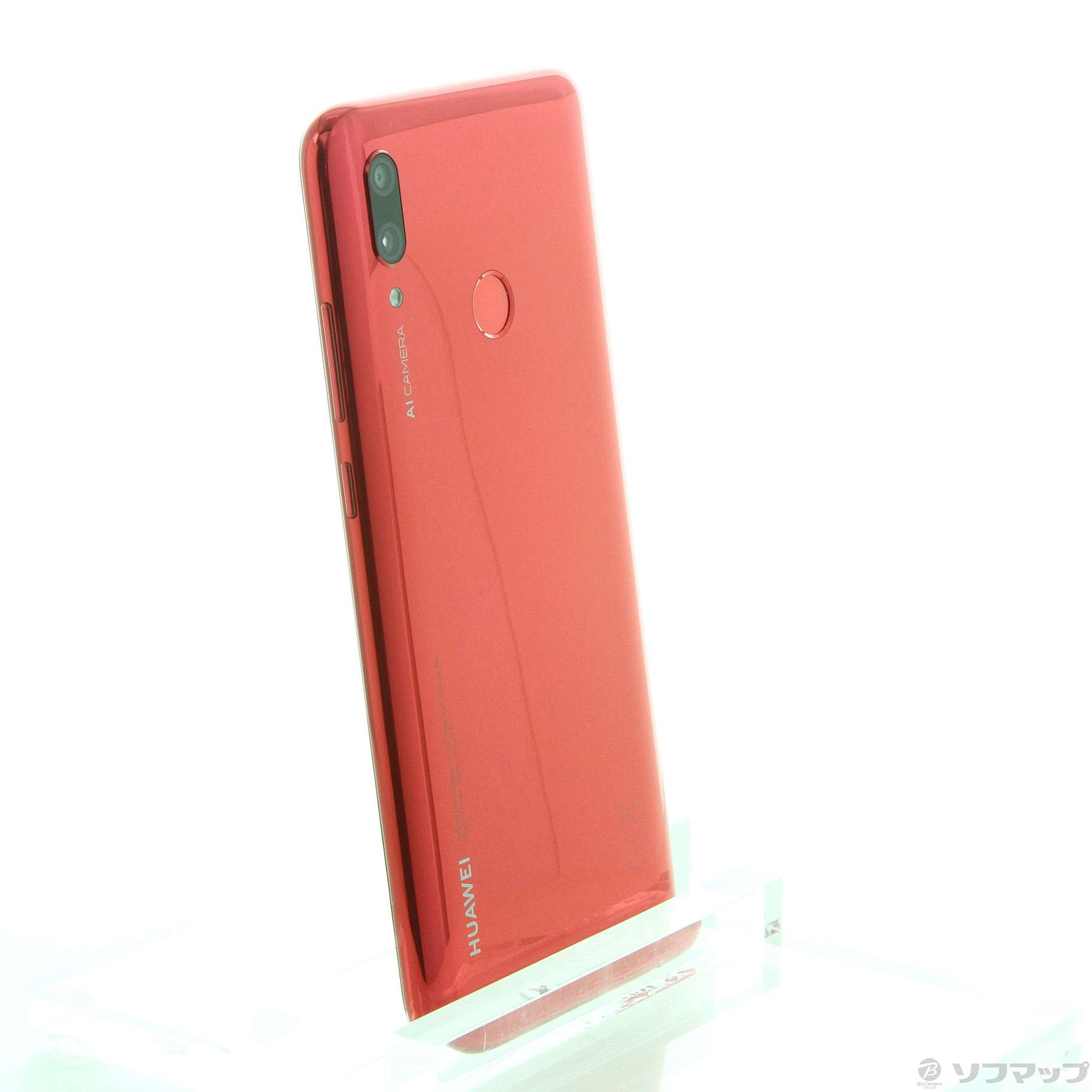 中古】HUAWEI nova lite 3 32GB コーラルレッド POT-LX2J SIMフリー [2133030796402] -  リコレ！|ビックカメラグループ ソフマップの中古通販サイト