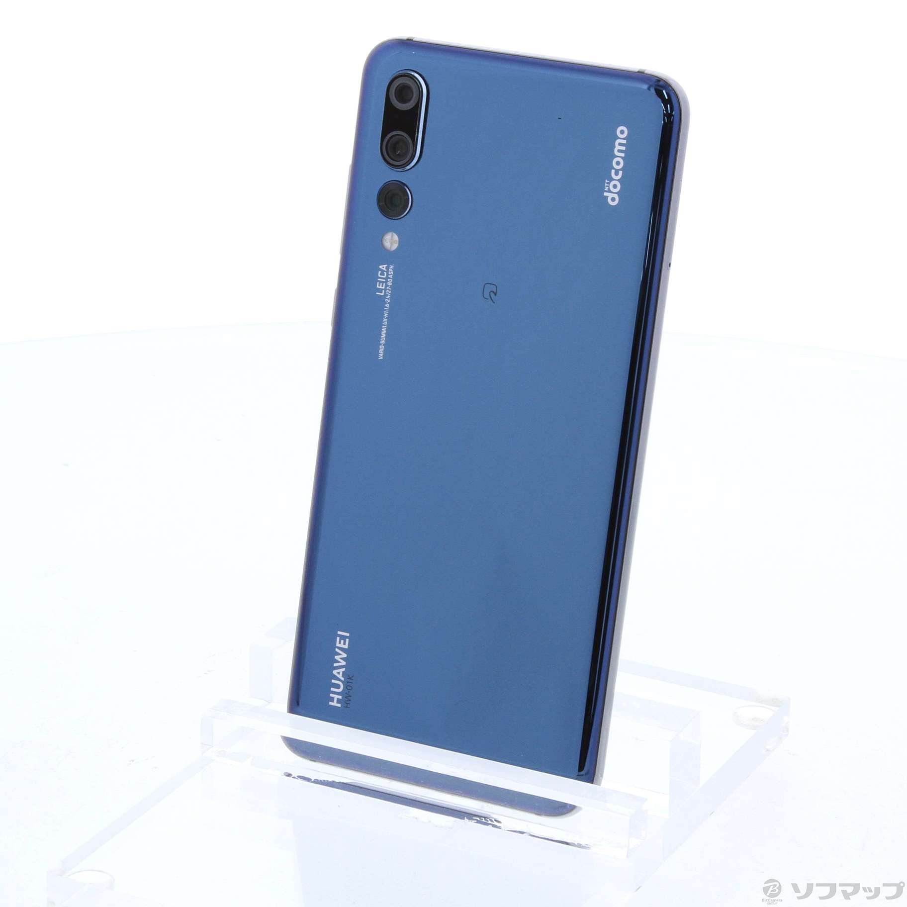 【中古】HUAWEI P20 Pro 128GB ミッドナイトブルー HW-01K docomoロック解除SIMフリー [2133030799700]  - リコレ！|ビックカメラグループ ソフマップの中古通販サイト