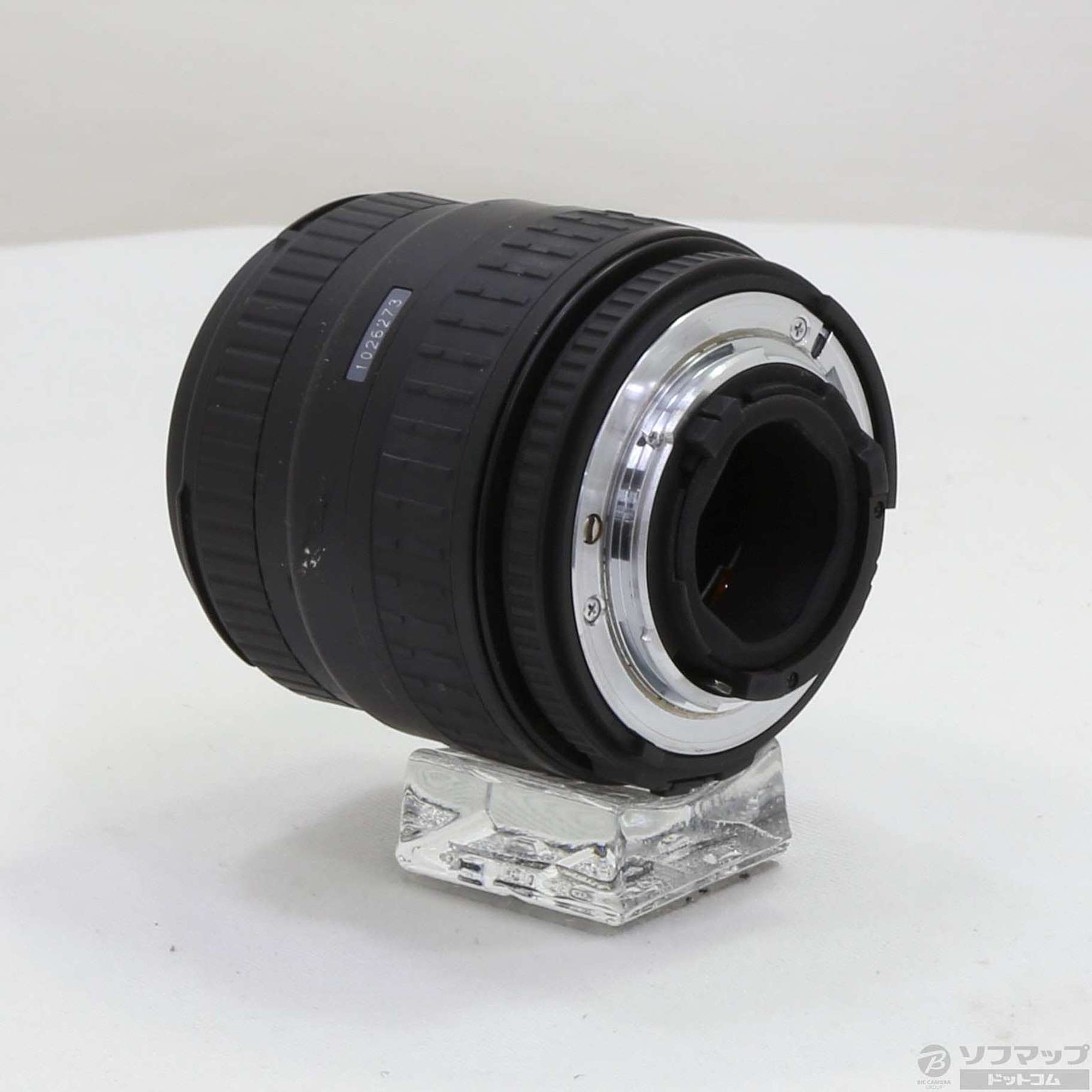 セール対象品 SIGMA AF 24-70mm F3.5-5.6 UC (Nikon用) (レンズ)