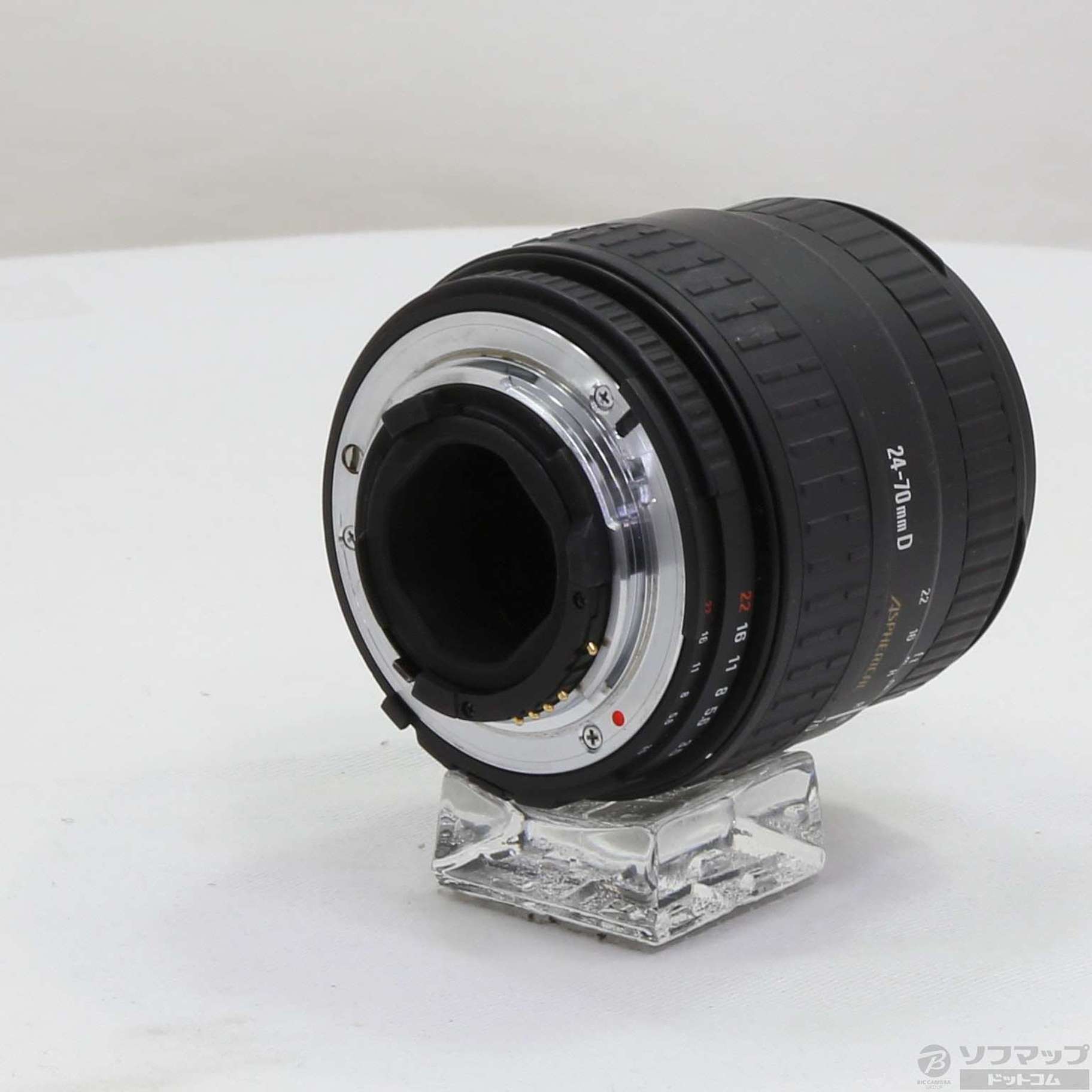 セール対象品 SIGMA AF 24-70mm F3.5-5.6 UC (Nikon用) (レンズ)