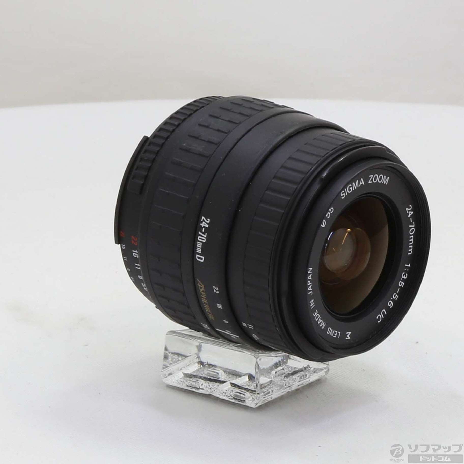 セール対象品 SIGMA AF 24-70mm F3.5-5.6 UC (Nikon用) (レンズ)