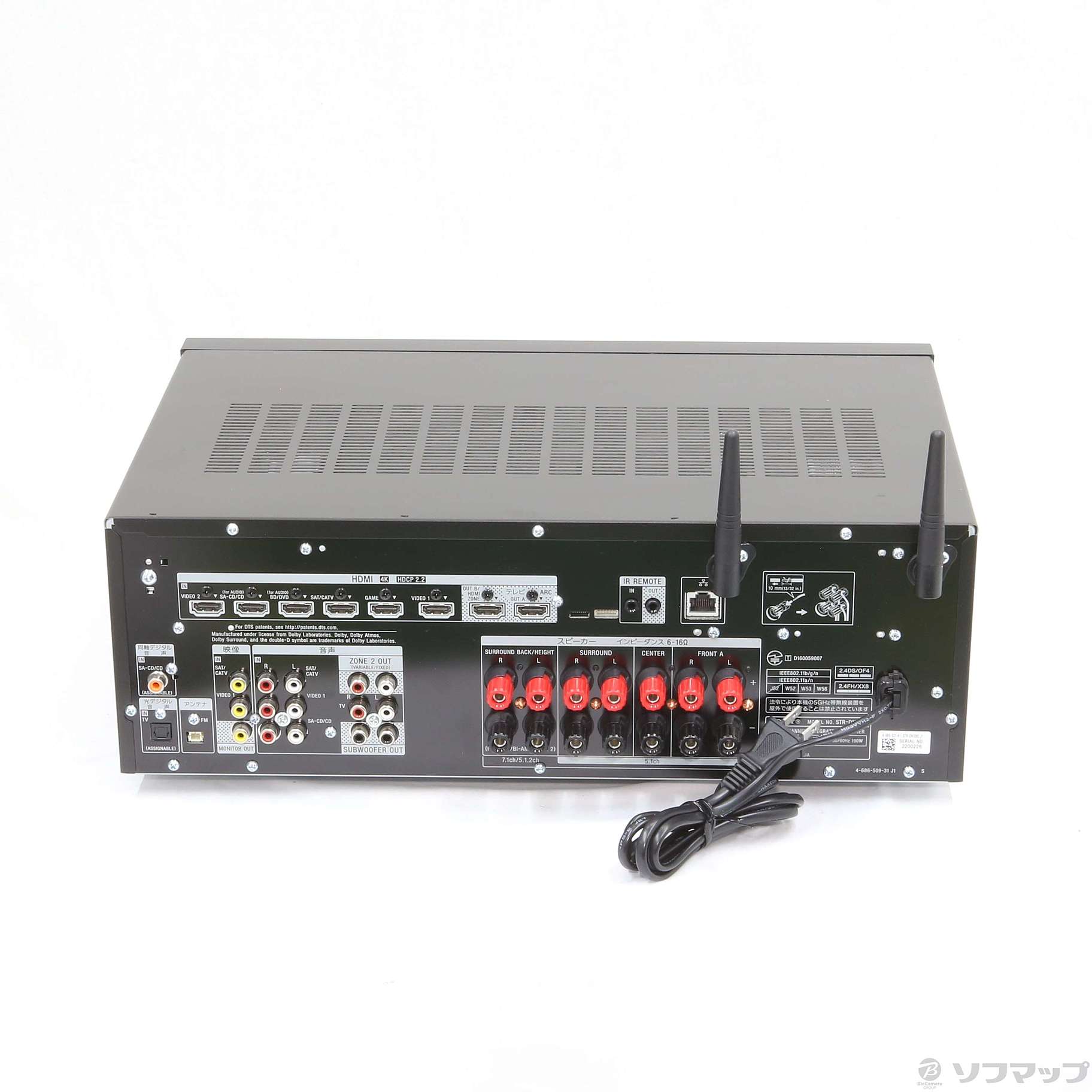 ソニー マルチチャンネルインテグレートAVアンプ 5.1ch STR-DH590 - アンプ