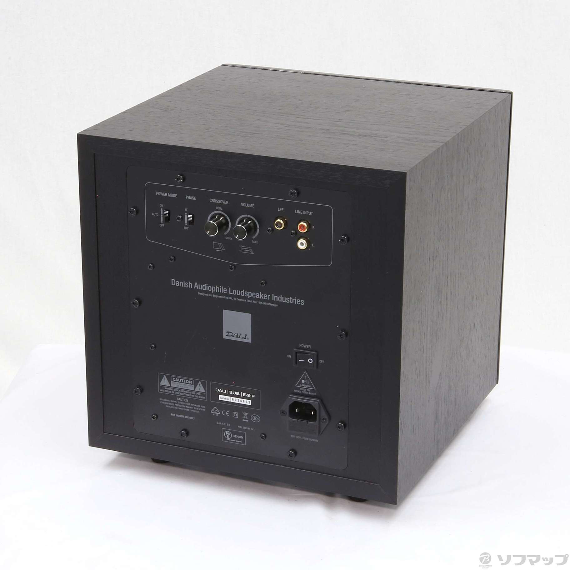 110kg付属品DALI - SUB E9F/ブラックアッシュ （サブウーハー）美品 