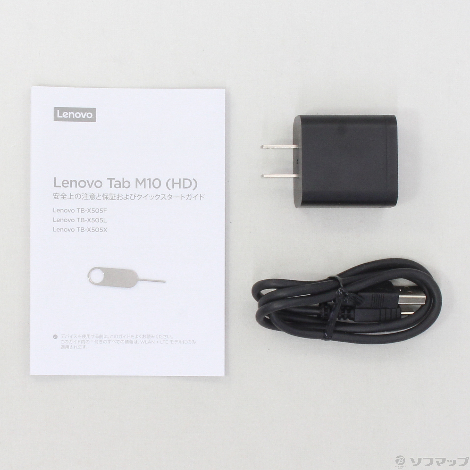 Lenovo Tab M10 16GB スレートブラック ZA4G0090JP Wi-Fi