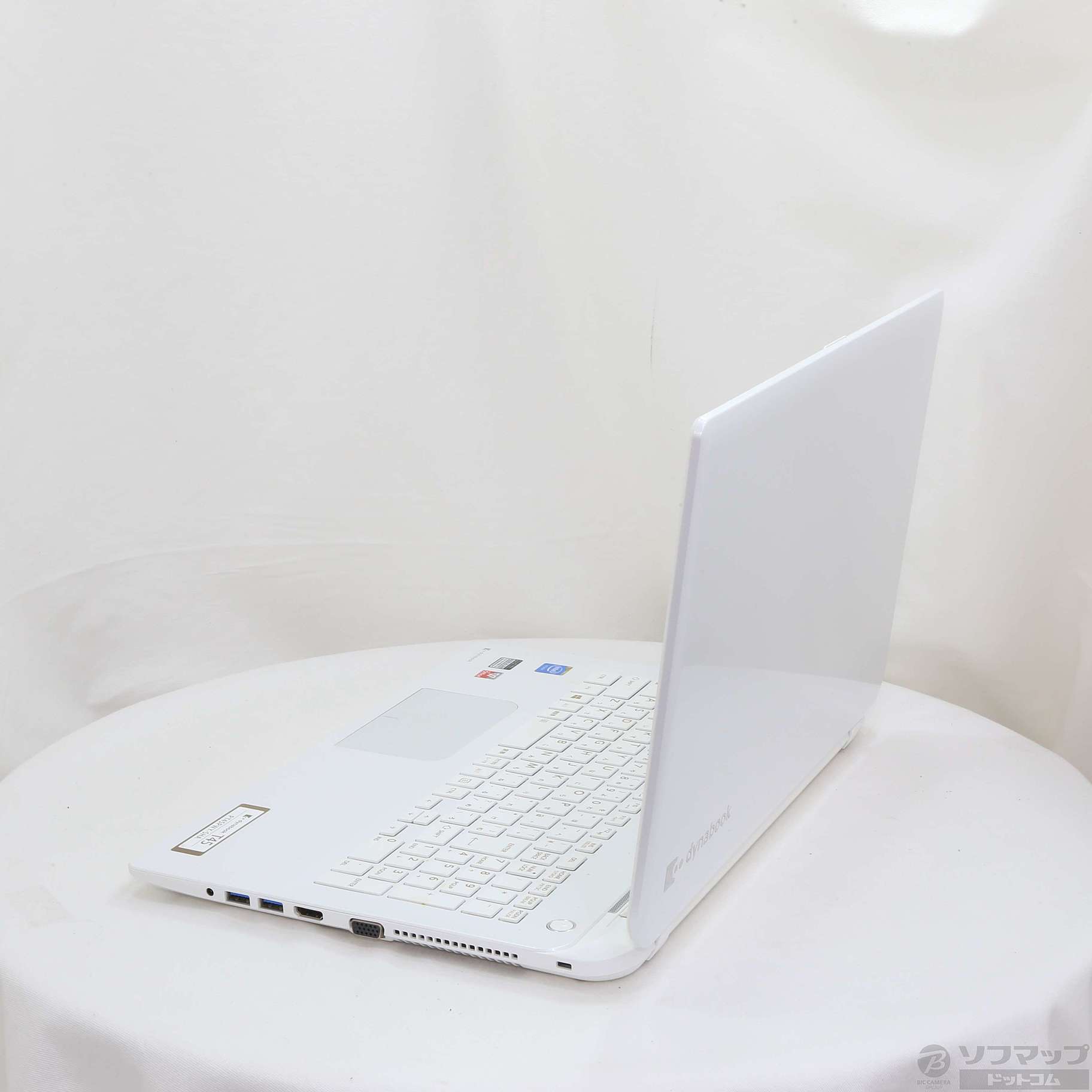 中古】dynabook T45／PWY PT45PWY-SHA リュクスホワイト