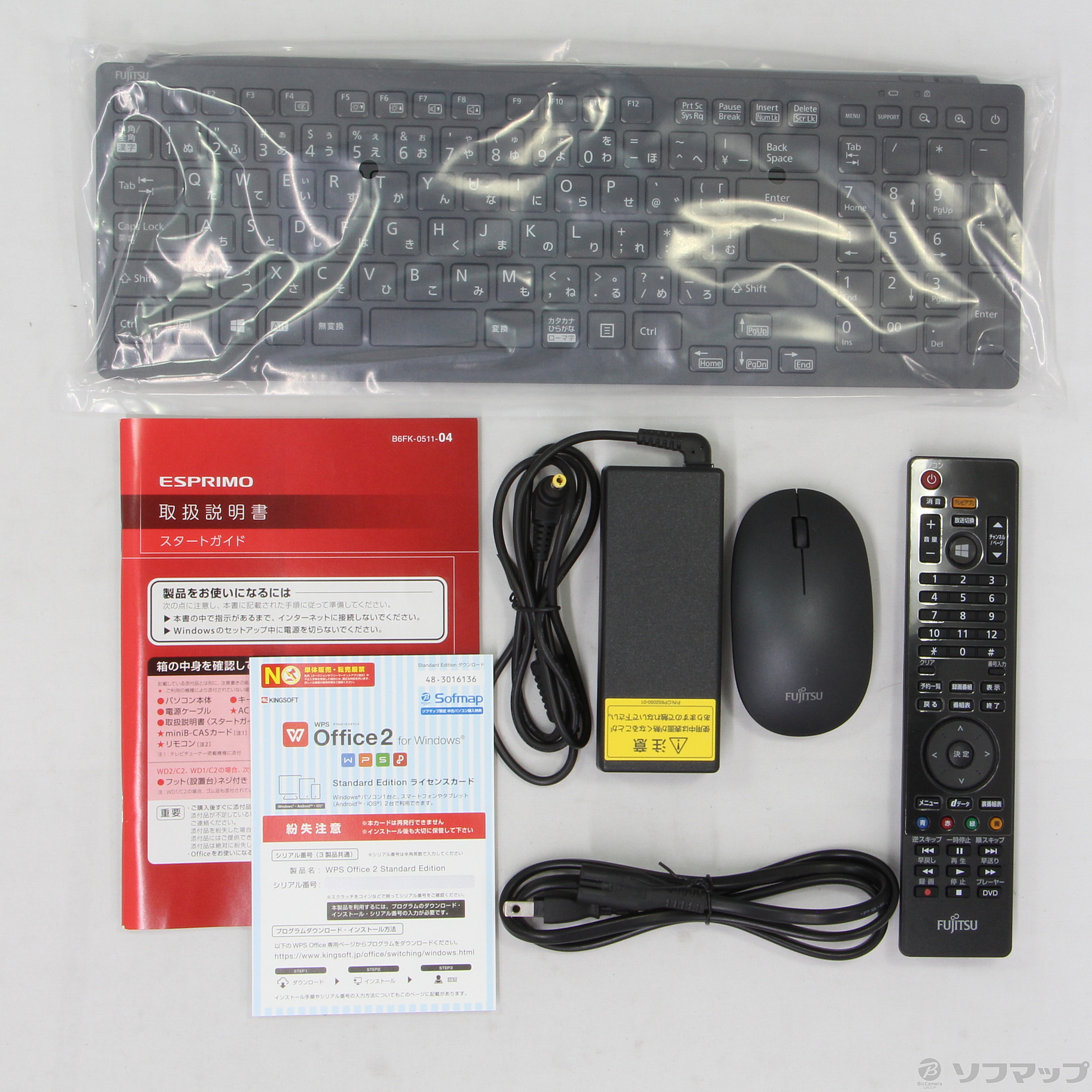 中古】ESPRIMO FH77／C2 FMVF77C2B ブラック 〔Windows 10