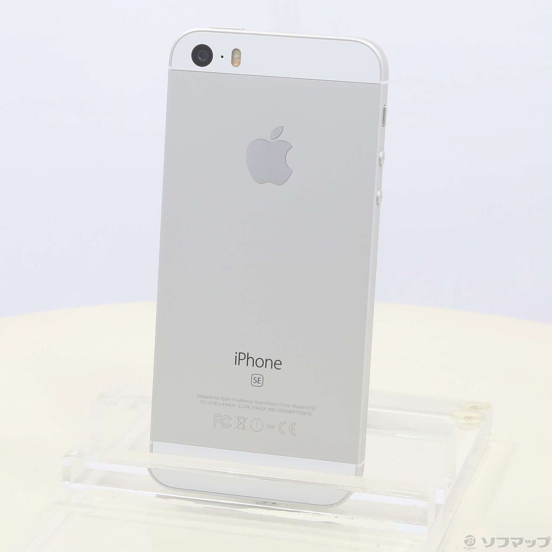 中古 Iphone Se 128gb シルバー Mp872j A Uq Mobile リコレ ソフマップの中古通販サイト