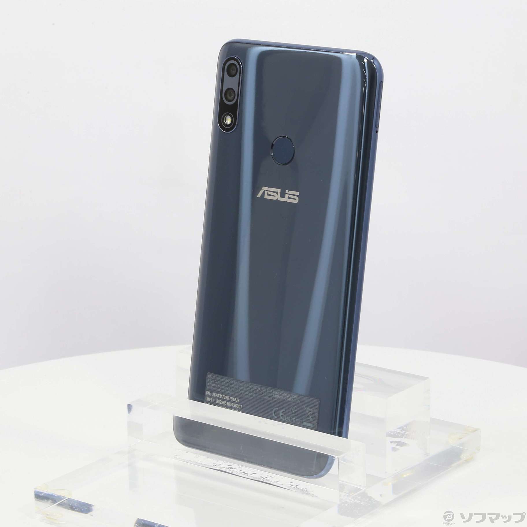 中古】〔展示品〕 ZenFone Max Pro M2 64GB ミッドナイトブルー