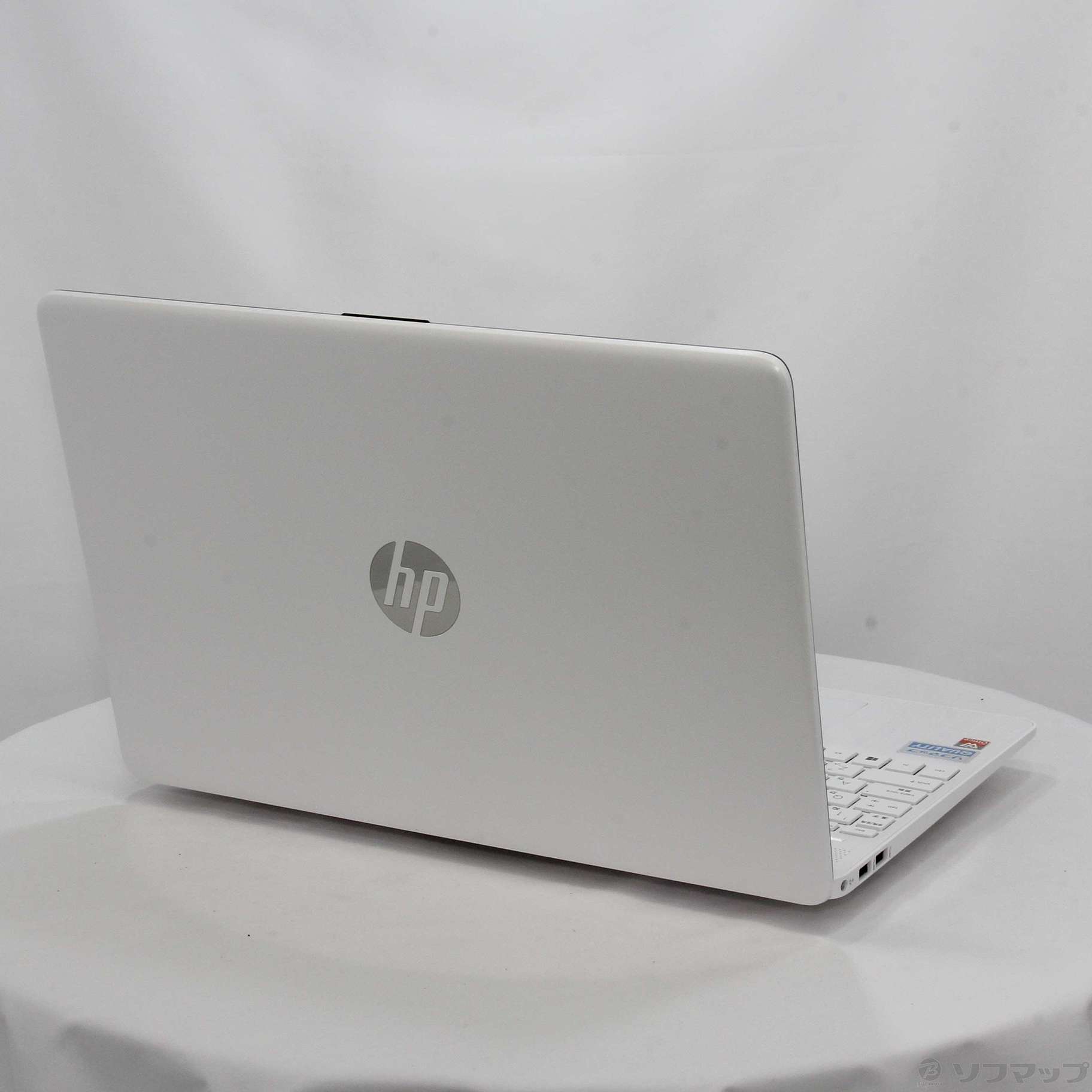 【中古】HP 15s-fq1065TU 2Z189PA#ABJ ピュアホワイト 〔Windows 10〕 [2133030845186] -  リコレ！|ビックカメラグループ ソフマップの中古通販サイト