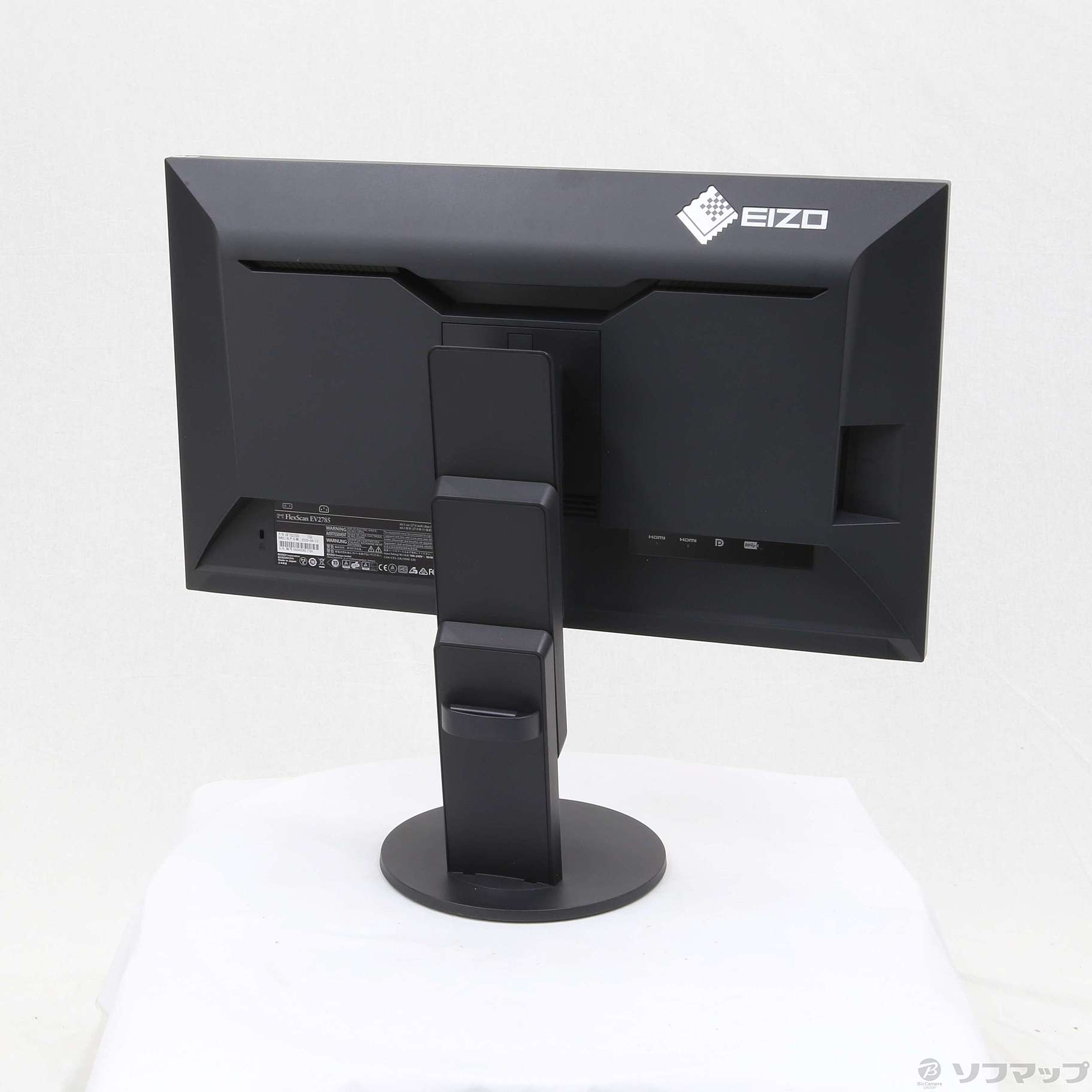 公式 EIZO FlexScan モニター EV2785FX-BK nogueronogue.com