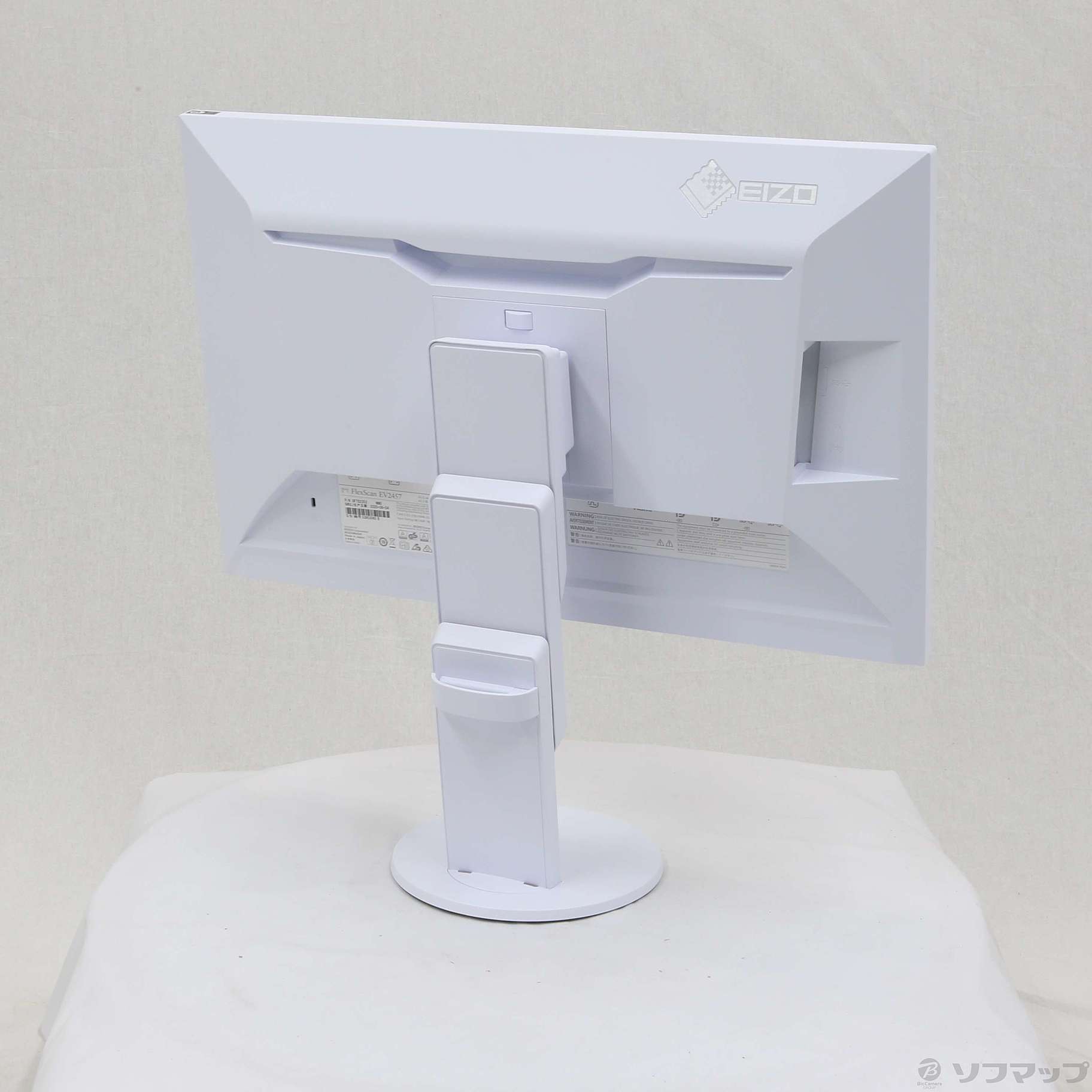 中古】FlexScan EV2457-WT ホワイト [2133030846169] - リコレ 