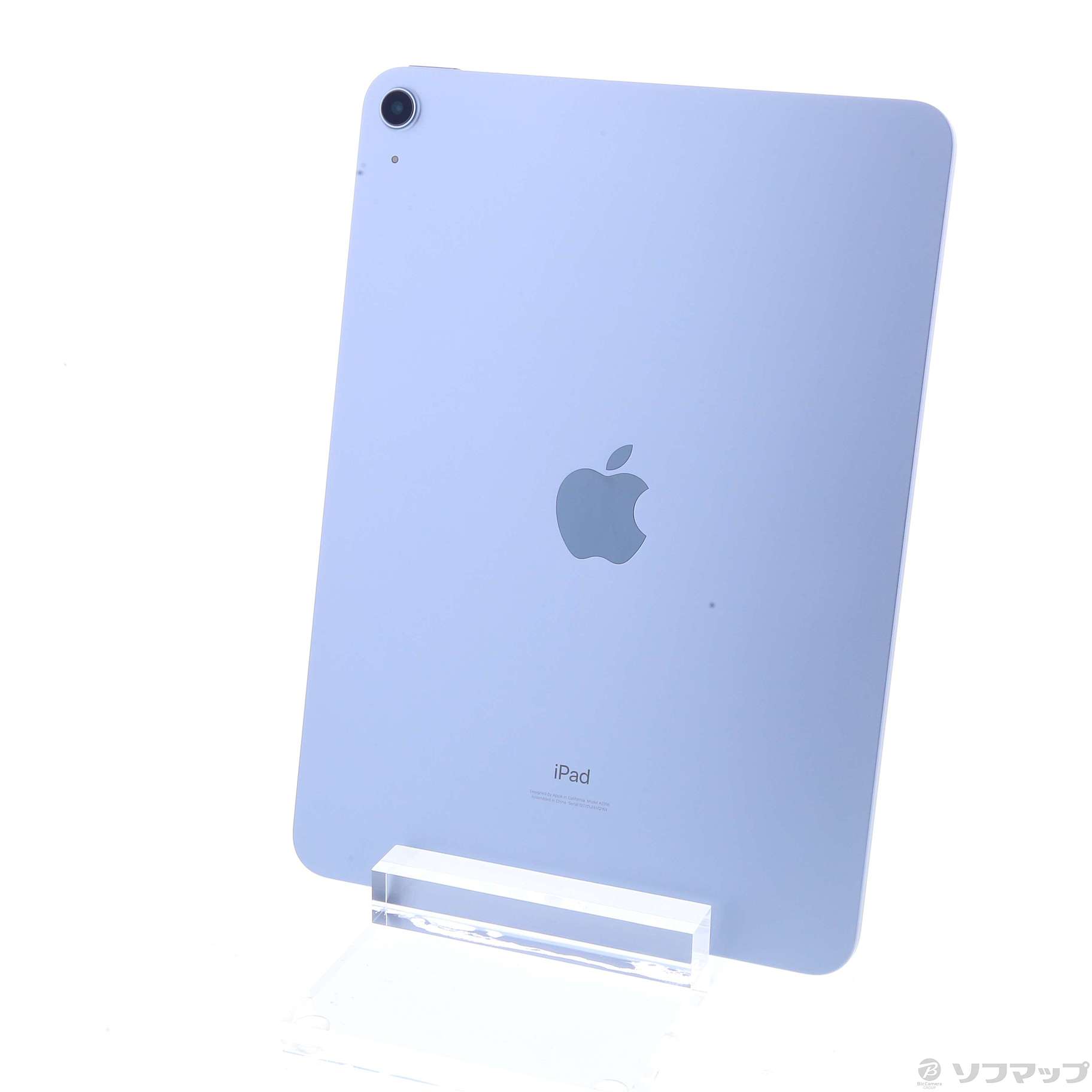 店長おすすめ 【未使用】iPad Air 第４世代 スカイブルー Wi-Fi 256GB 