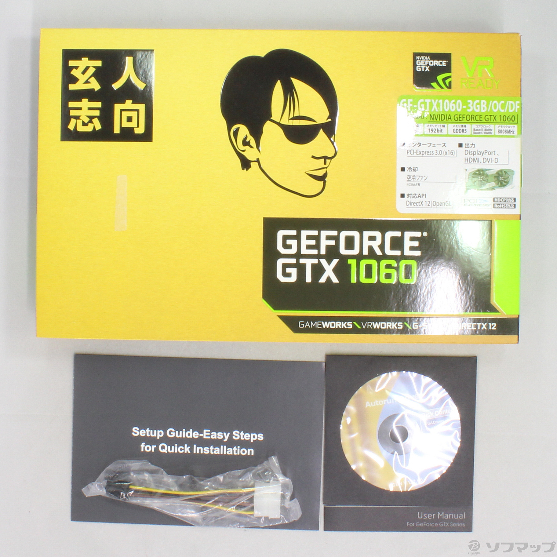 中古】GF-GTX1060-3GB／OC／DF [2133030868154] - リコレ