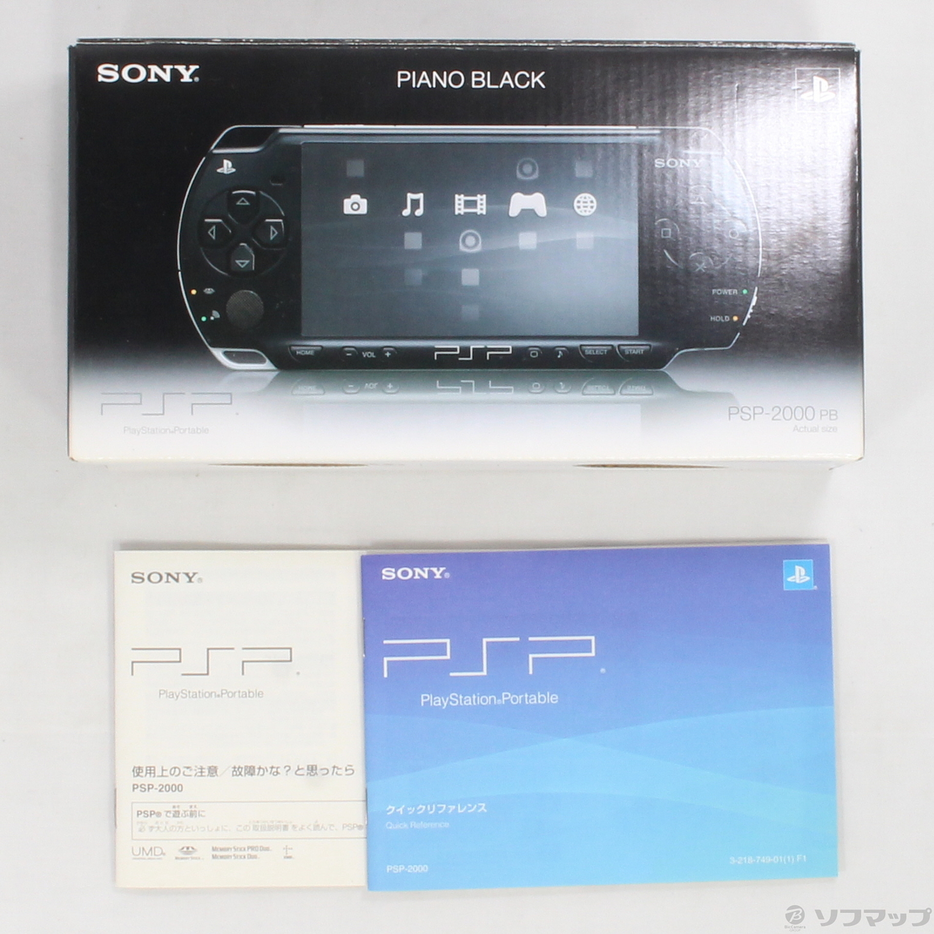 PSP-2000PB ピアノブラック ◇01/21(木)新入荷！
