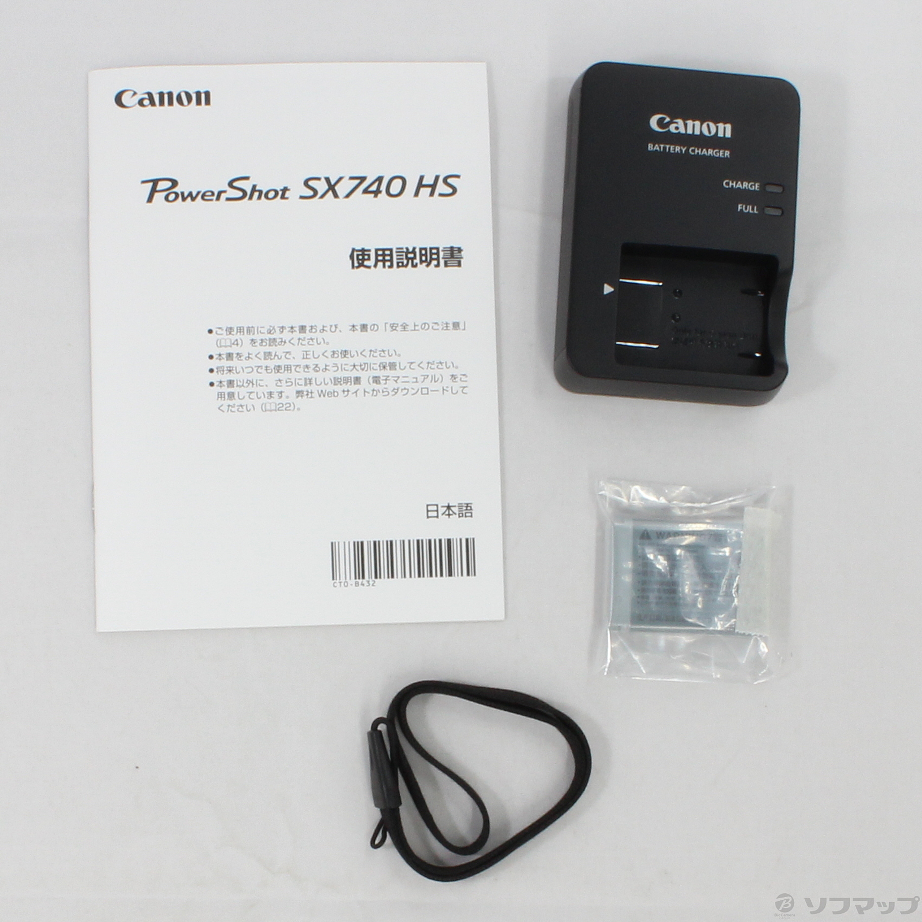 新品!未開封!Canon PowerShot SX740 HS ブラック+mu-8.com