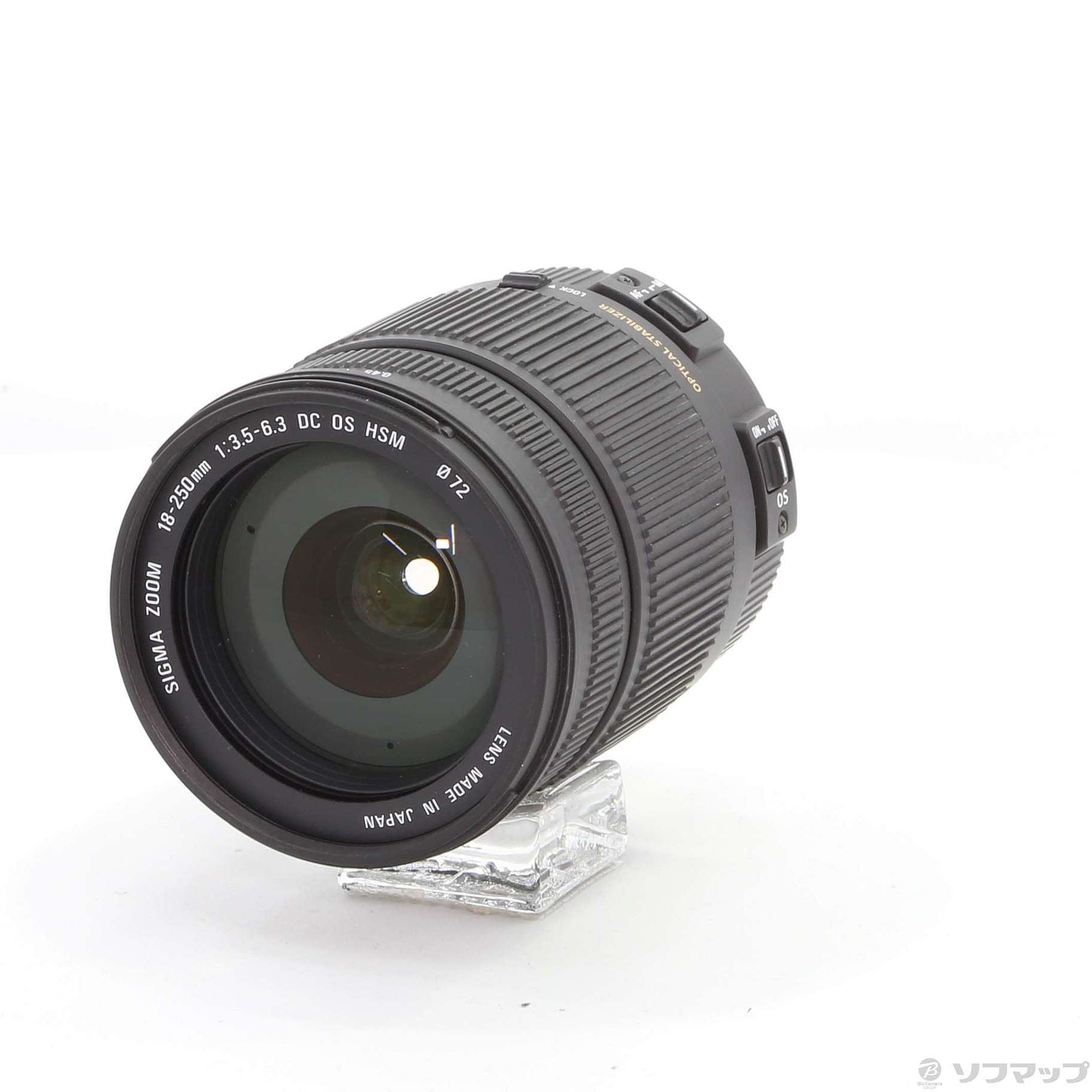 中古】SIGMA AF 18-250mm F3.5-6.3 DC OS HSM (Canon用) (レンズ