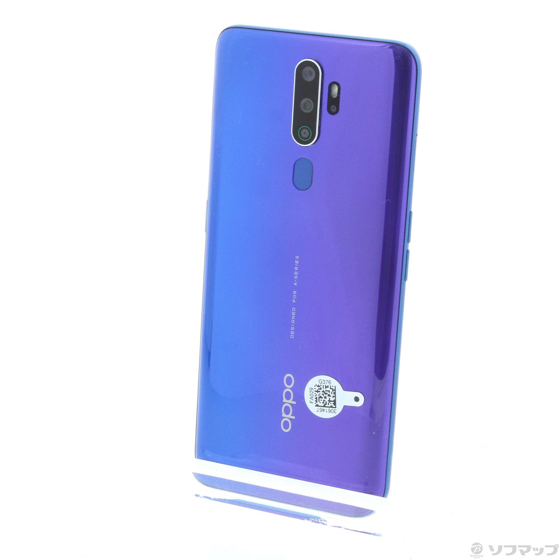 【美品】OPPO A5 2020 64GB ブルー CPH1943 SIM
