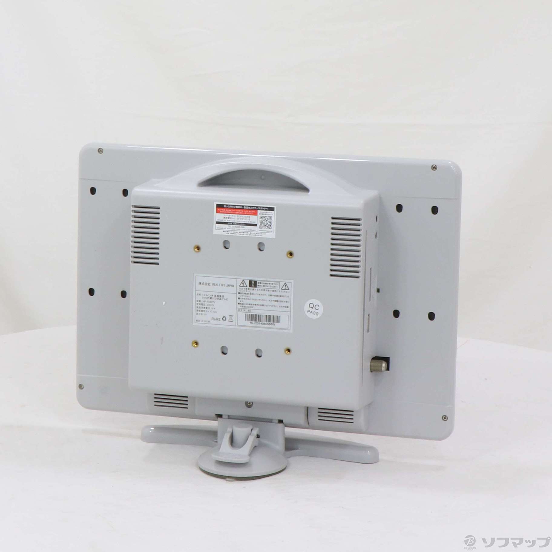 テレビ REAL LIFE JAPAN HP-133DTV WH 中古】HP-133DTV ホワイト [2133030907549] - リコレ