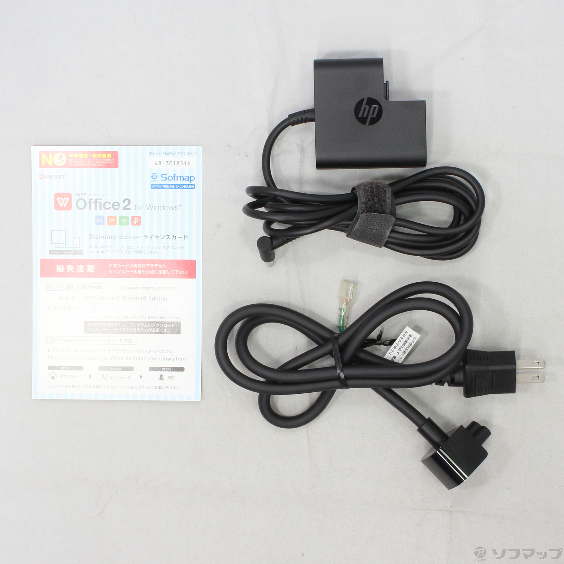 中古】HP ENVY 15-as100 Y4F64PA#ABJ 〔Windows 10 中古】HP ENVY 15-as100 Y4F64PA#ABJ 〔Windows 10