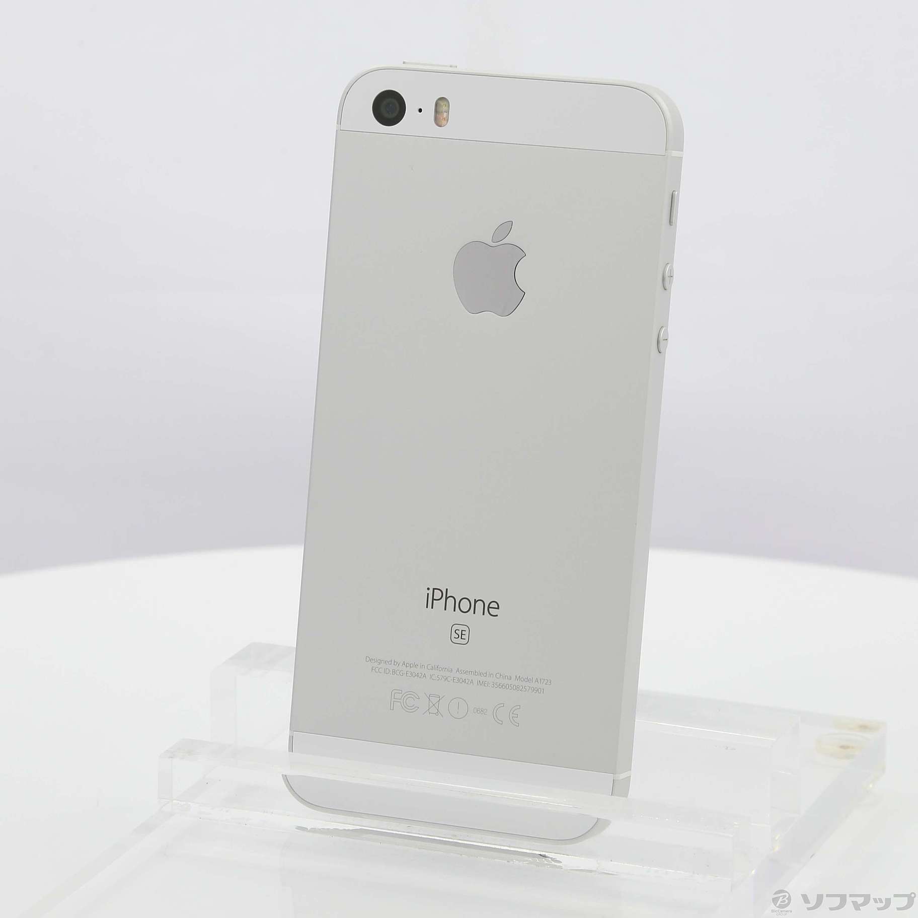 iPhone - Apple アップル iPhone SE 32GB シルバー MP832J A 中古】iPhone SE 32GB シルバー MP832J／A SIMフリー