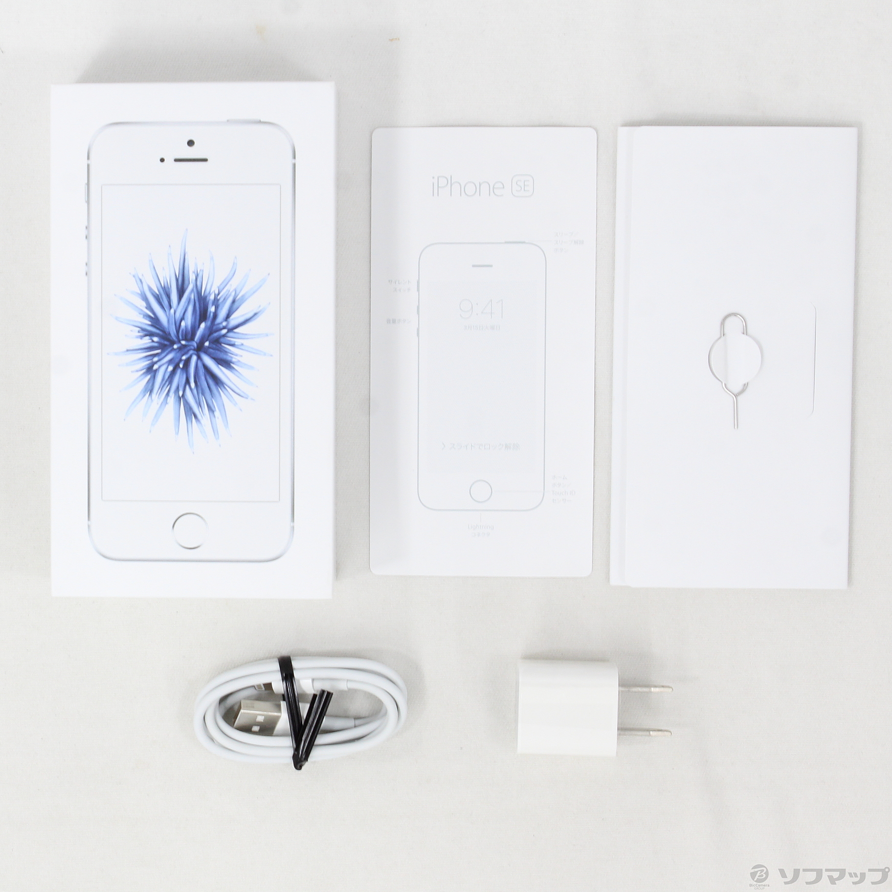 中古】iPhone SE 32GB シルバー MP832J／A SIMフリー