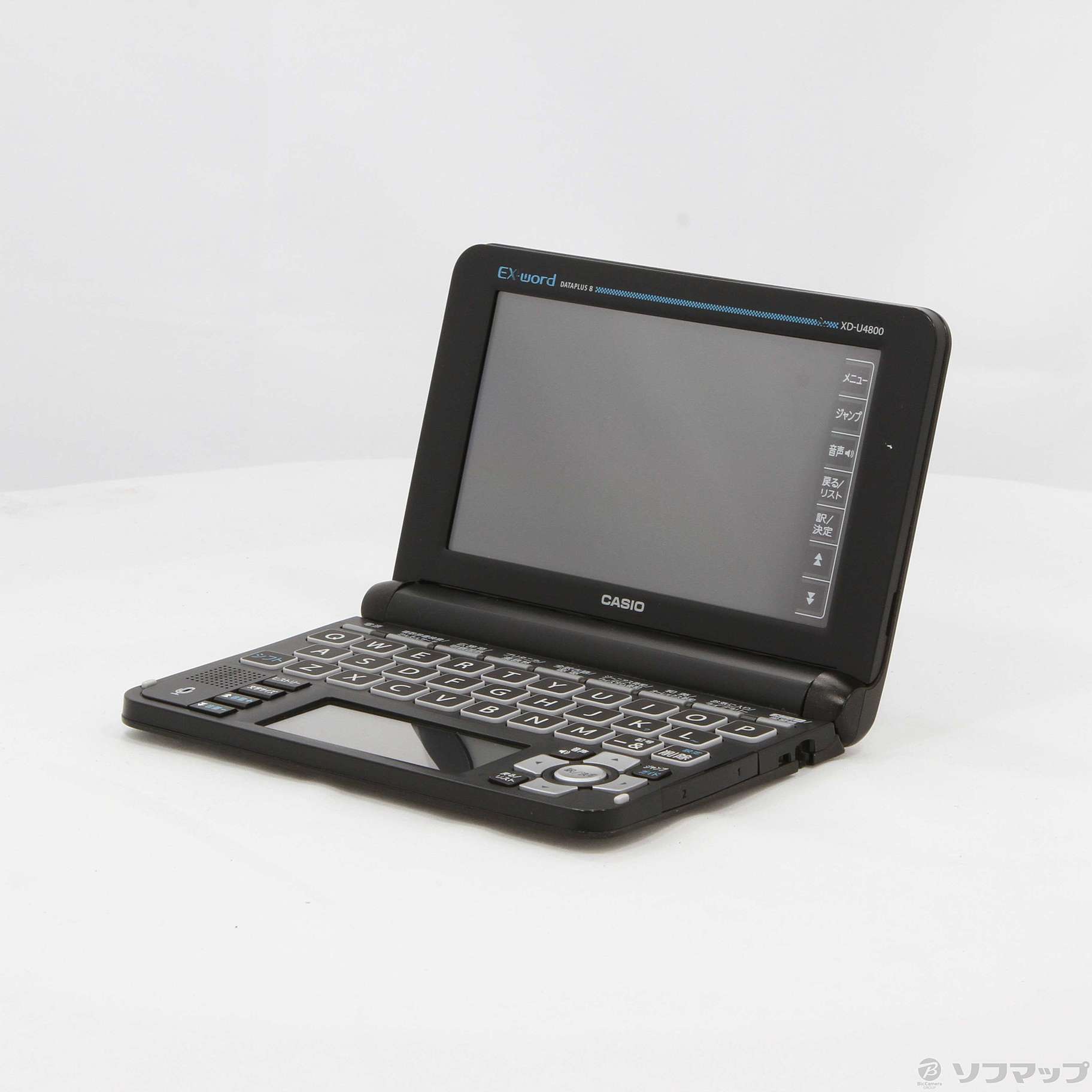 中古】セール対象品 エクスワード XD-U4800BK ブラック [2133030927738 