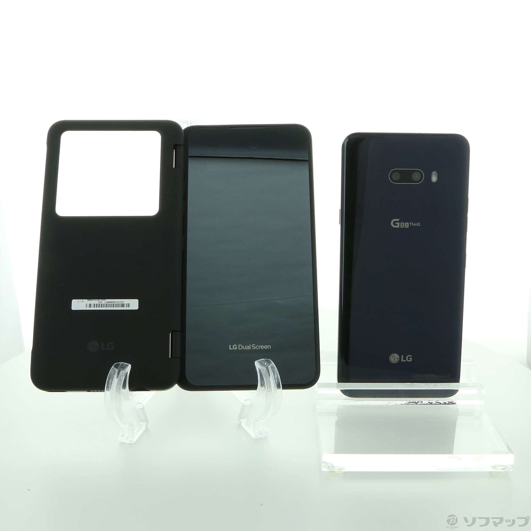 中古】LG G8X ThinQ 64GB オーロラブラック 901LG SoftBank