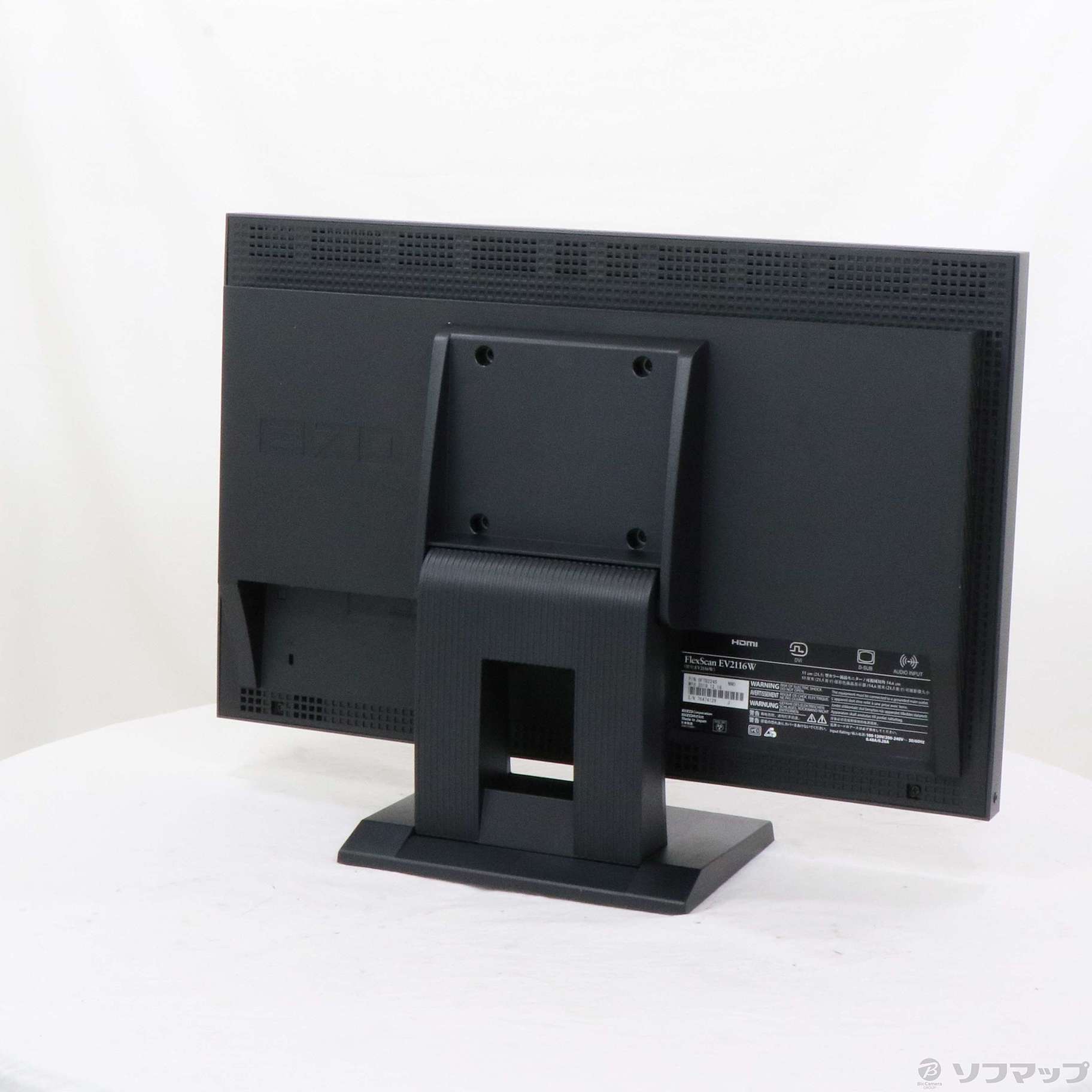 中古】FlexScan EV2116W-ABK ブラック [2133030937195] - リコレ