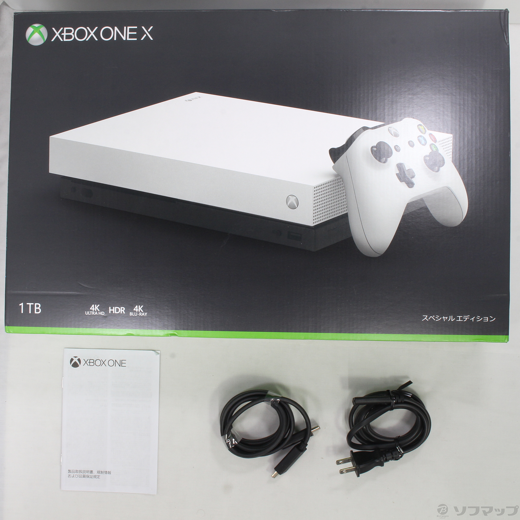 中古】Xbox One X ホワイト スペシャル エディション [2133030946043 