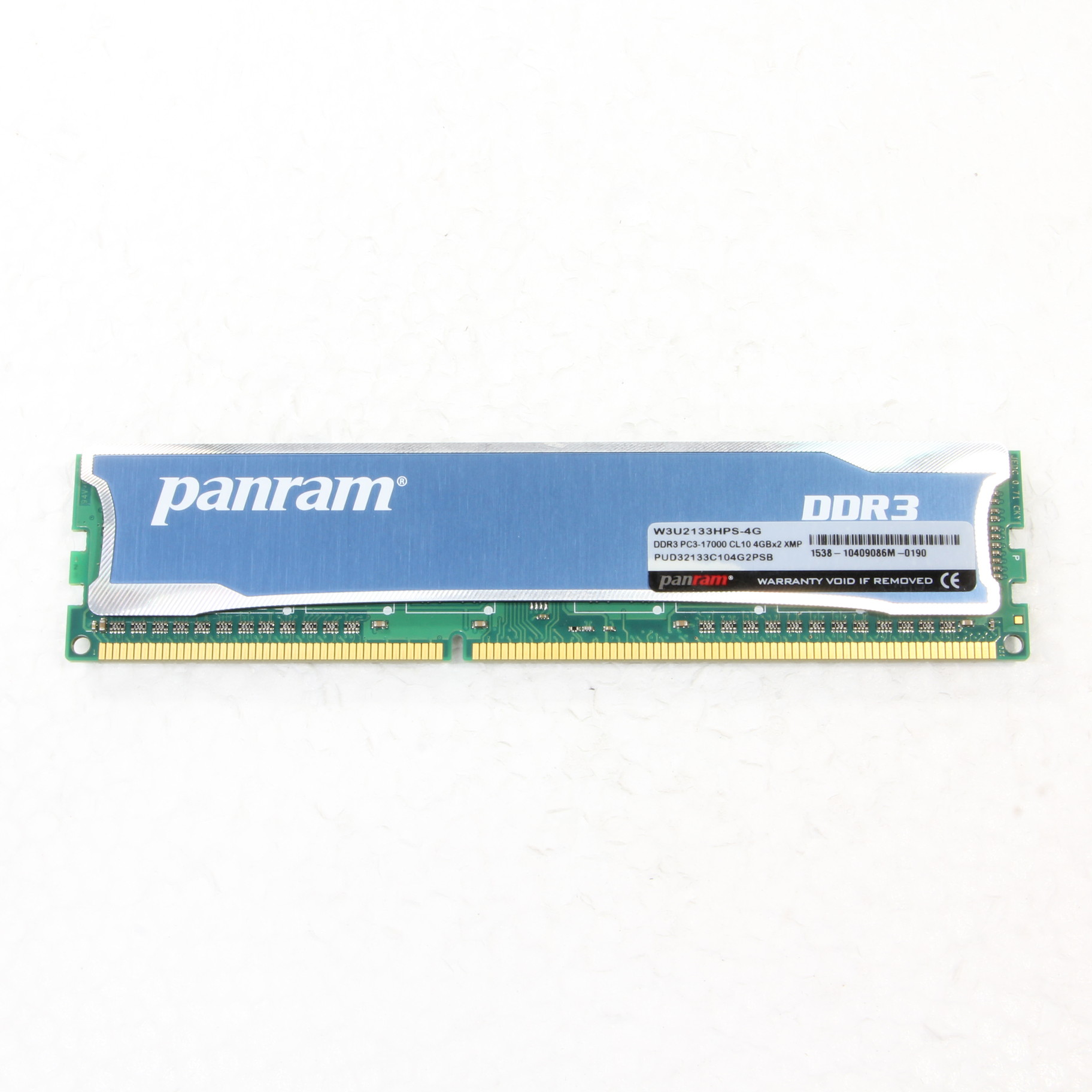 Panram 8GB DDR3 1600MHz メモリ 4枚セット W3U1600PS-8G | CFD Panram