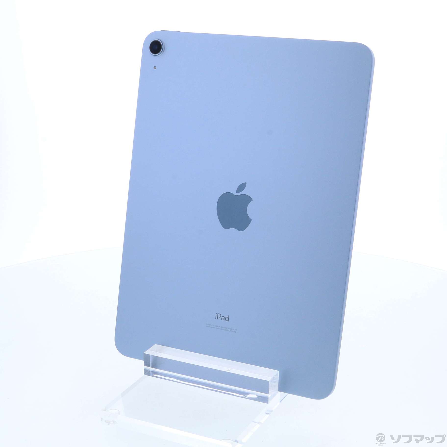 iPad Air 第4世代 64GB スカイブルー MYFQ2J／A Wi-Fi