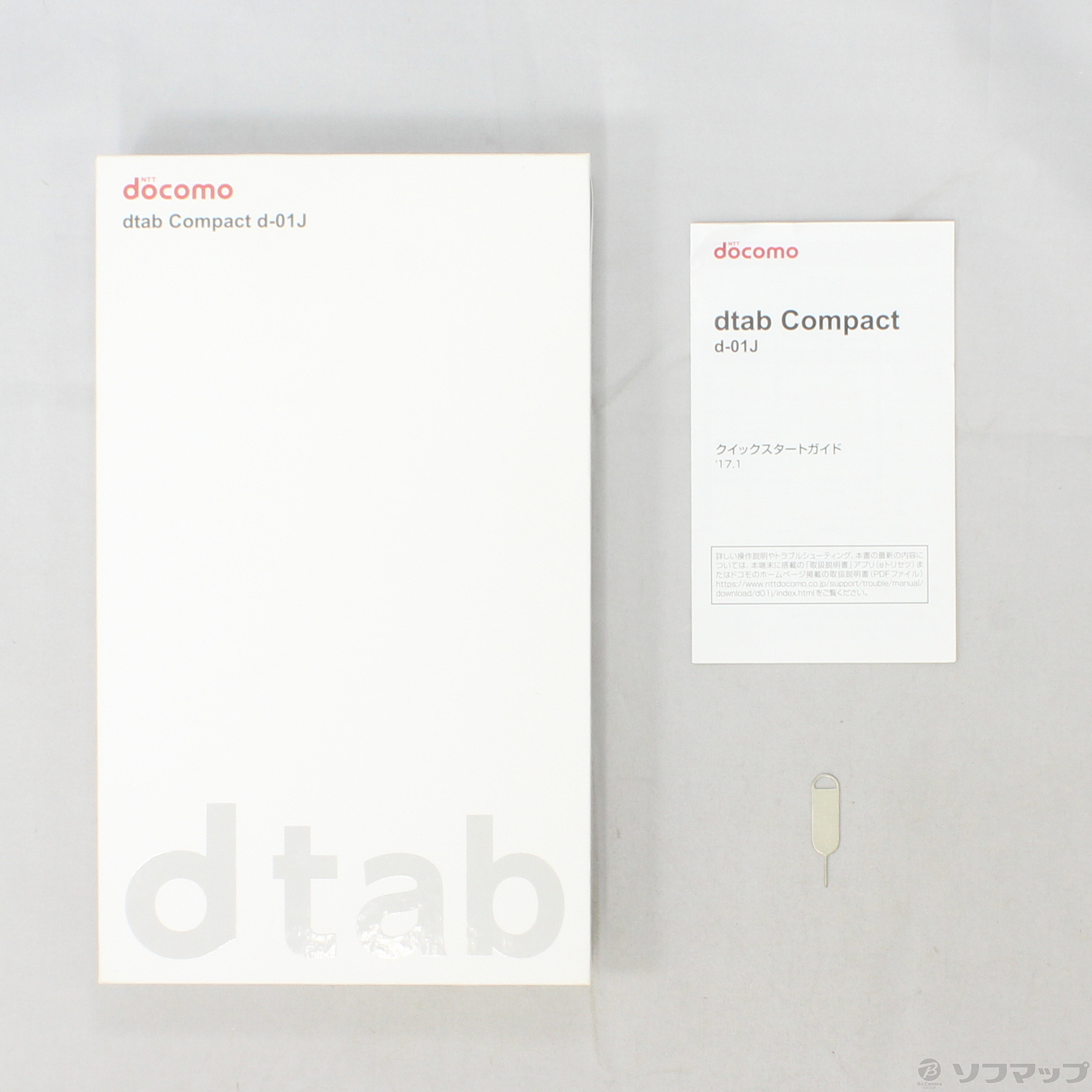 中古 Dtab Compact 16gb シルバー D 01j Docomo リコレ ソフマップの中古通販サイト