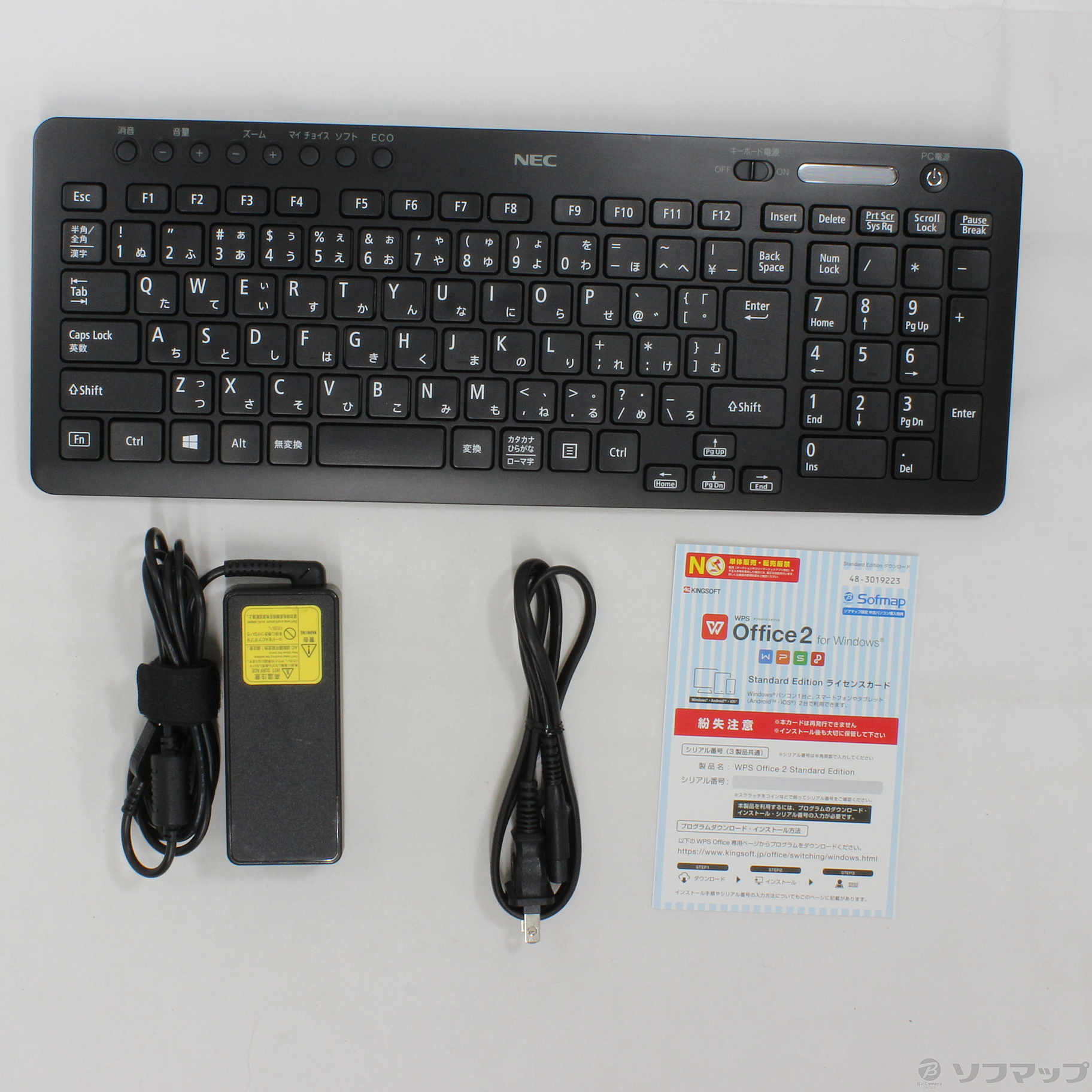 中古】LAVIE Desk All-in-one PC-DA370GAB-E3 ファインブラック