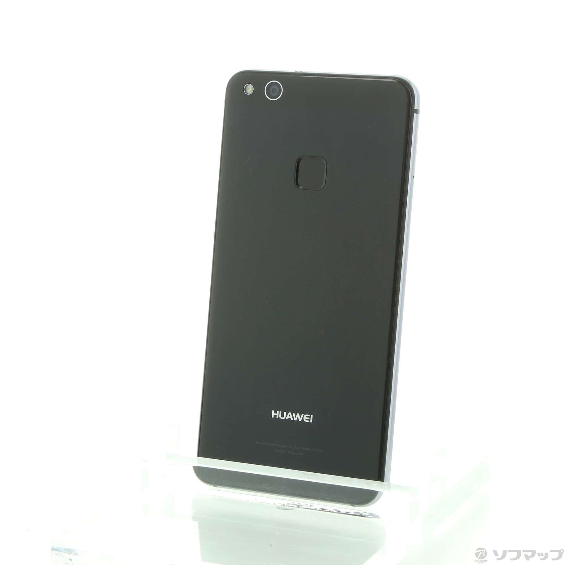 セール対象品 HUAWEI P10 lite 32GB ミッドナイトブラック HWU32SKU UQ mobile