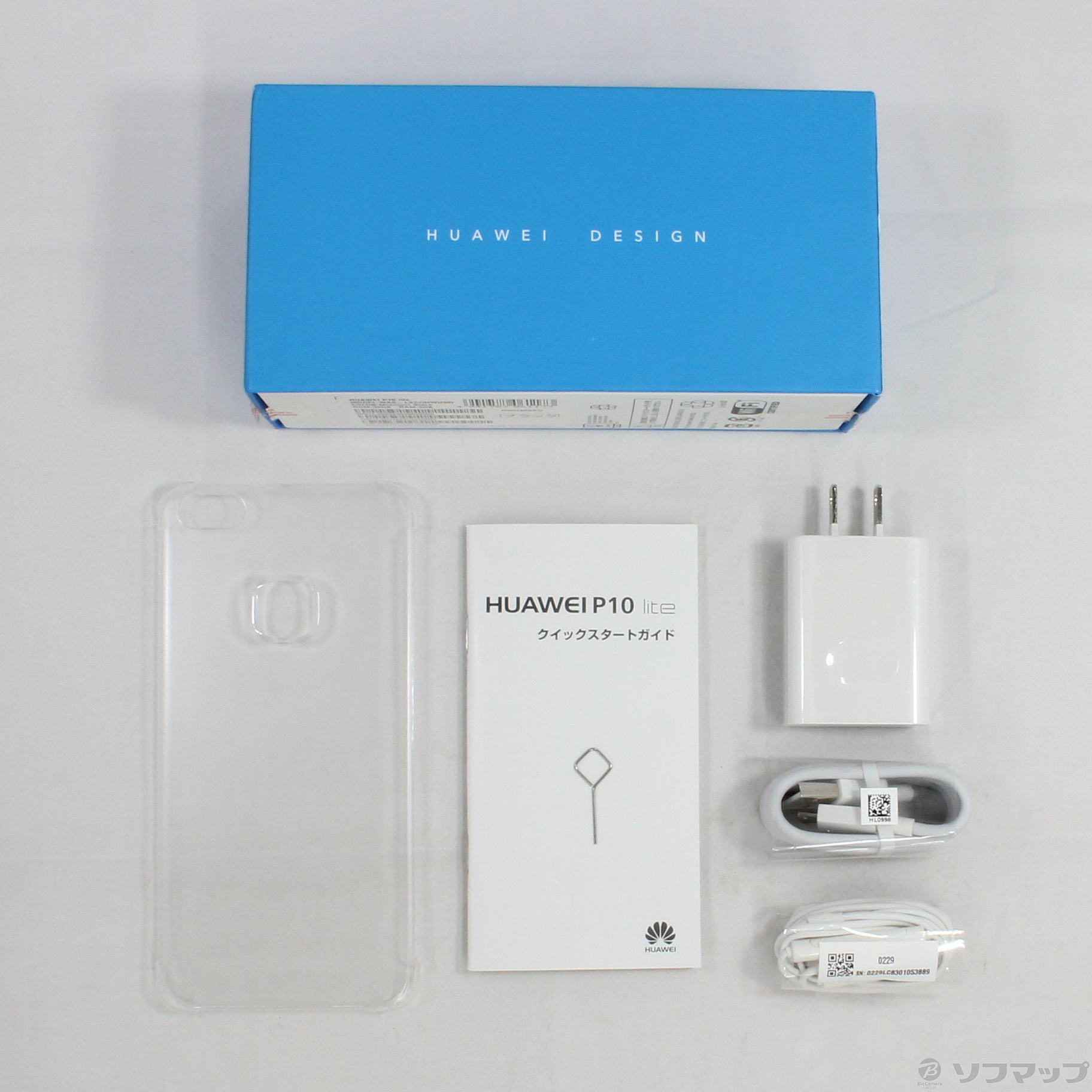 中古】セール対象品 HUAWEI P10 lite 32GB ミッドナイトブラック